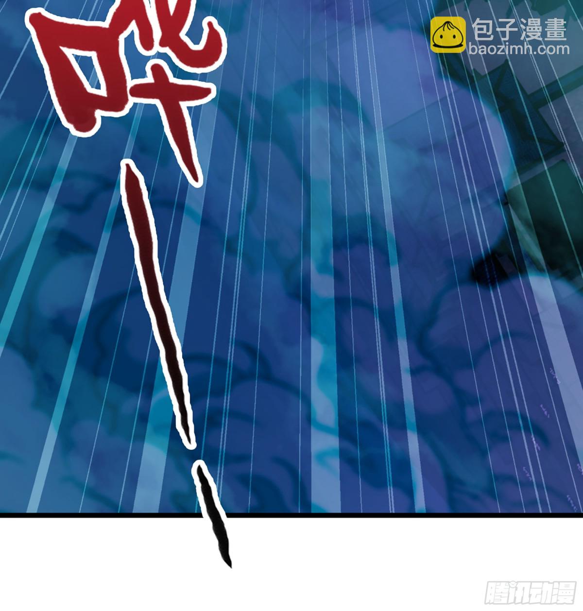 43- 就让你来还吧(1/3)-第46话