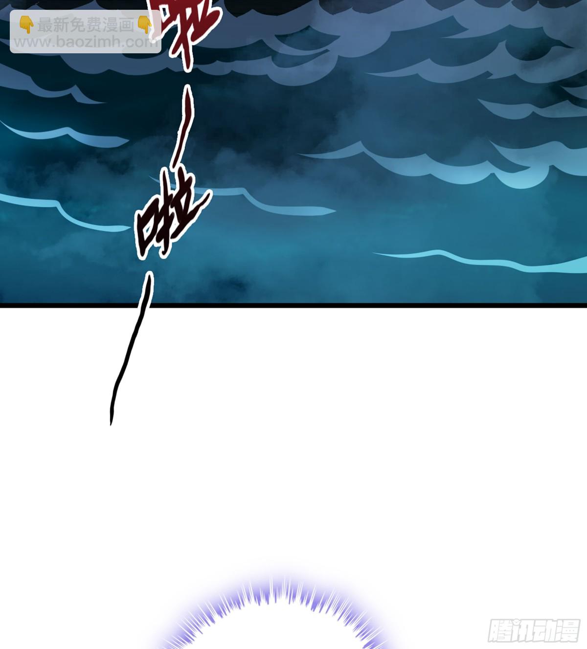 43- 就让你来还吧(1/3)-第46话