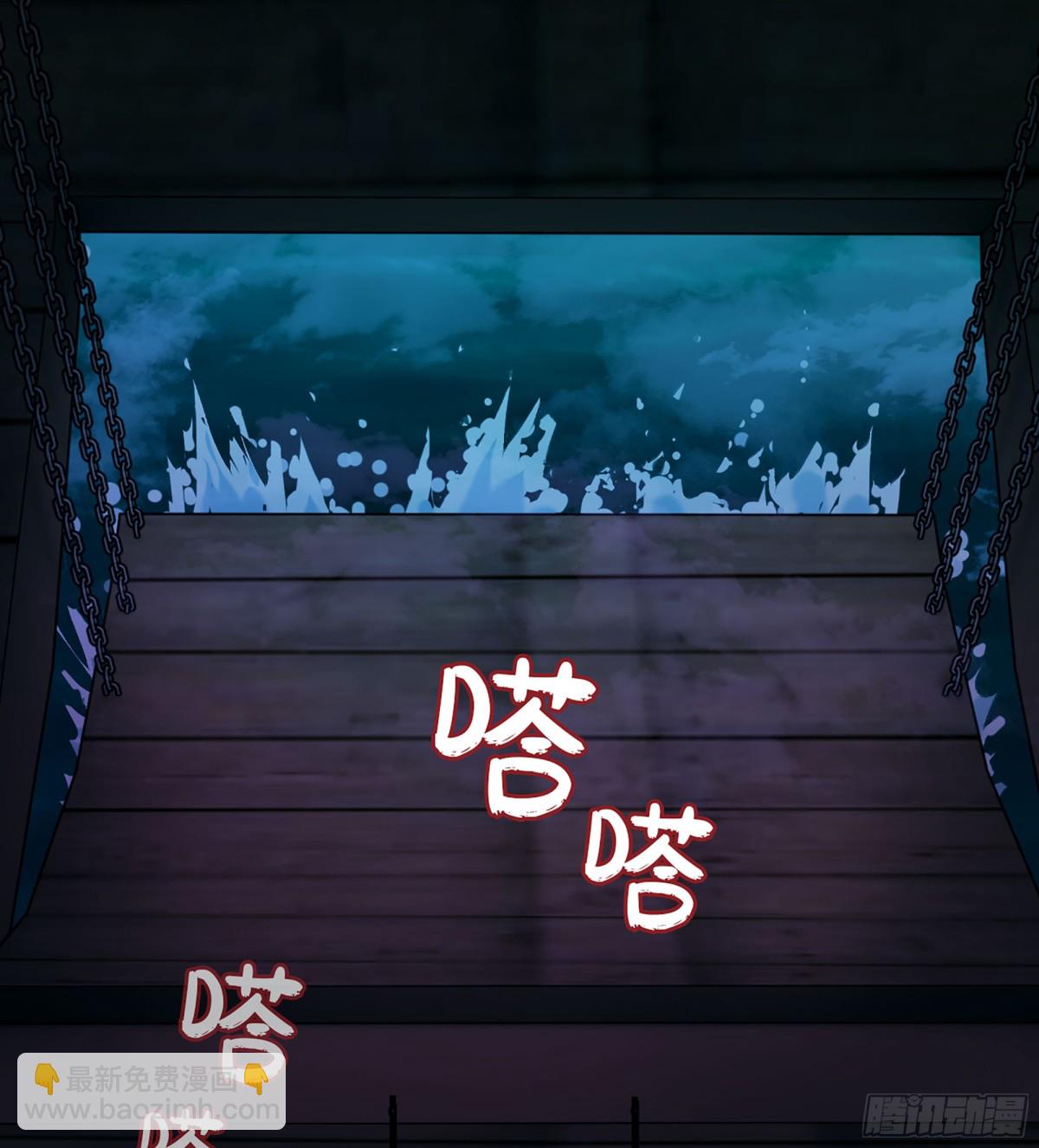 43- 就让你来还吧(1/3)-第46话