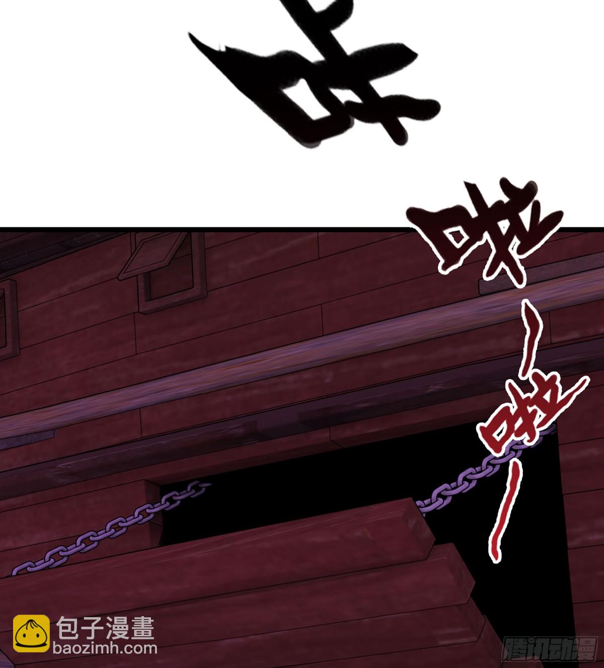 43- 就让你来还吧(1/3)-第46话