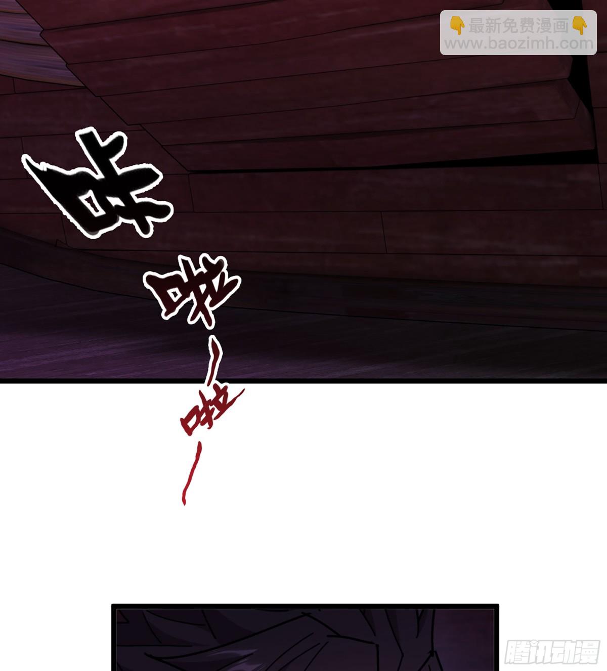 43- 就让你来还吧(1/3)-第46话