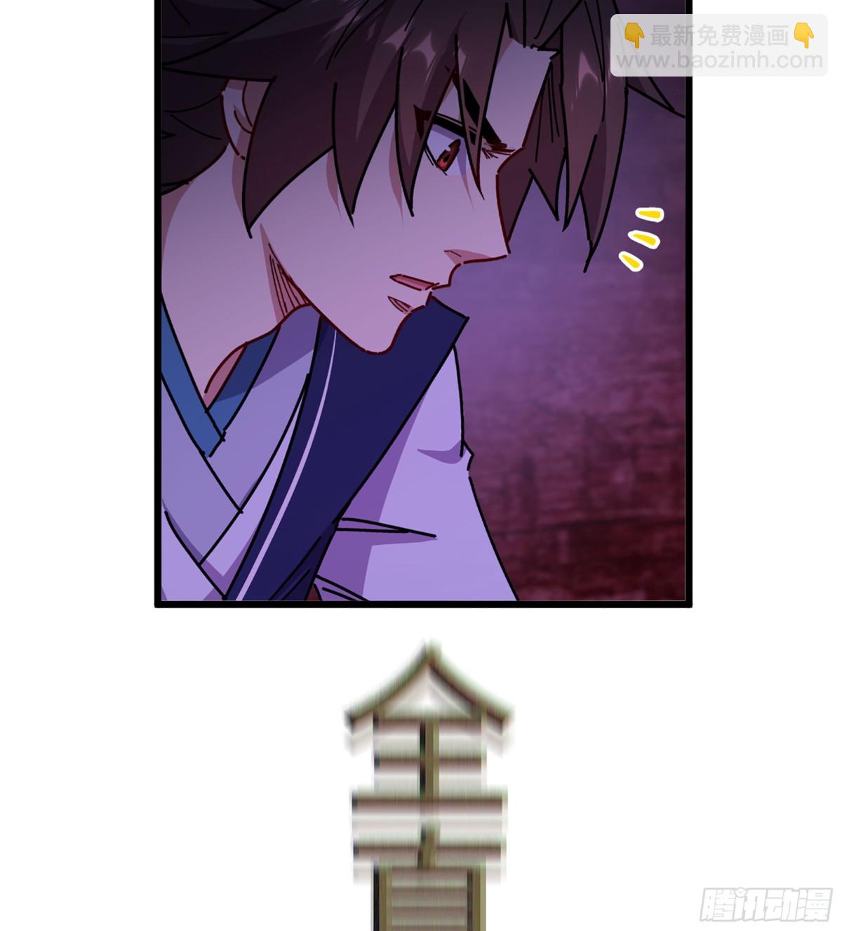 43- 就让你来还吧(1/3)-第46话