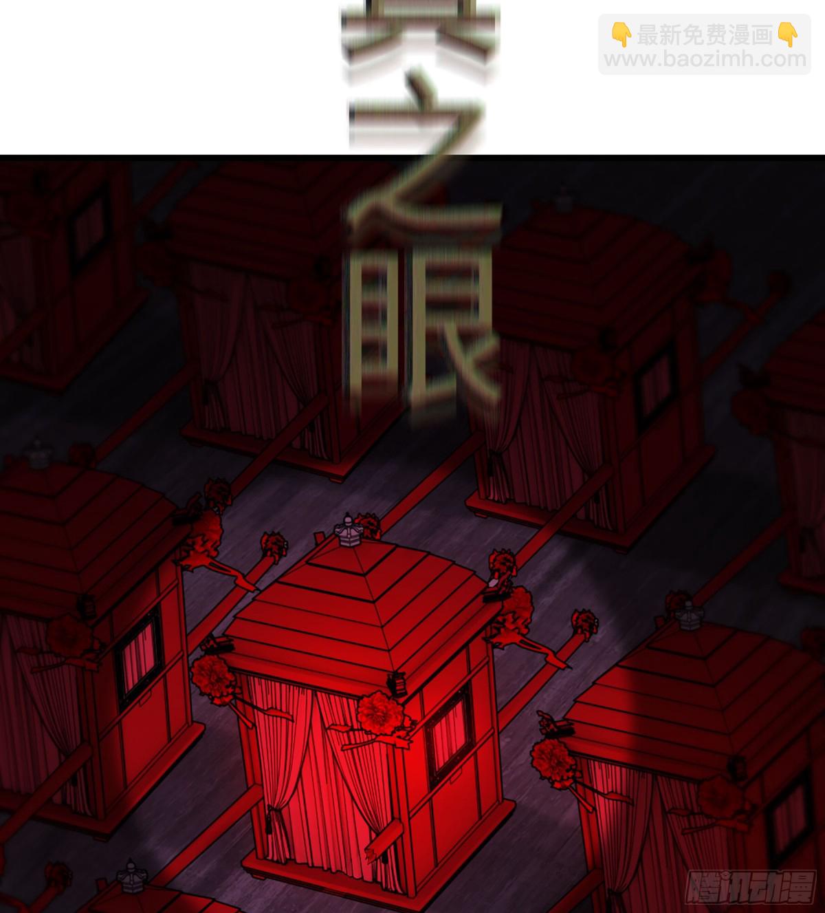 43- 就让你来还吧(1/3)-第46话