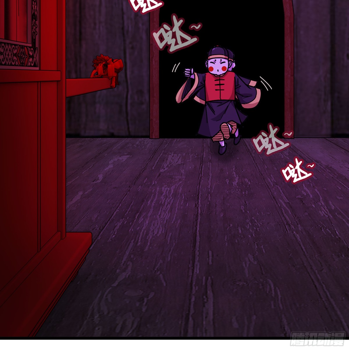 43- 就让你来还吧(1/3)-第46话