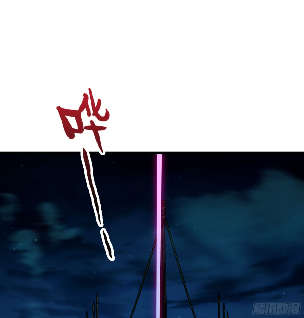 43- 就让你来还吧(1/3)-第46话