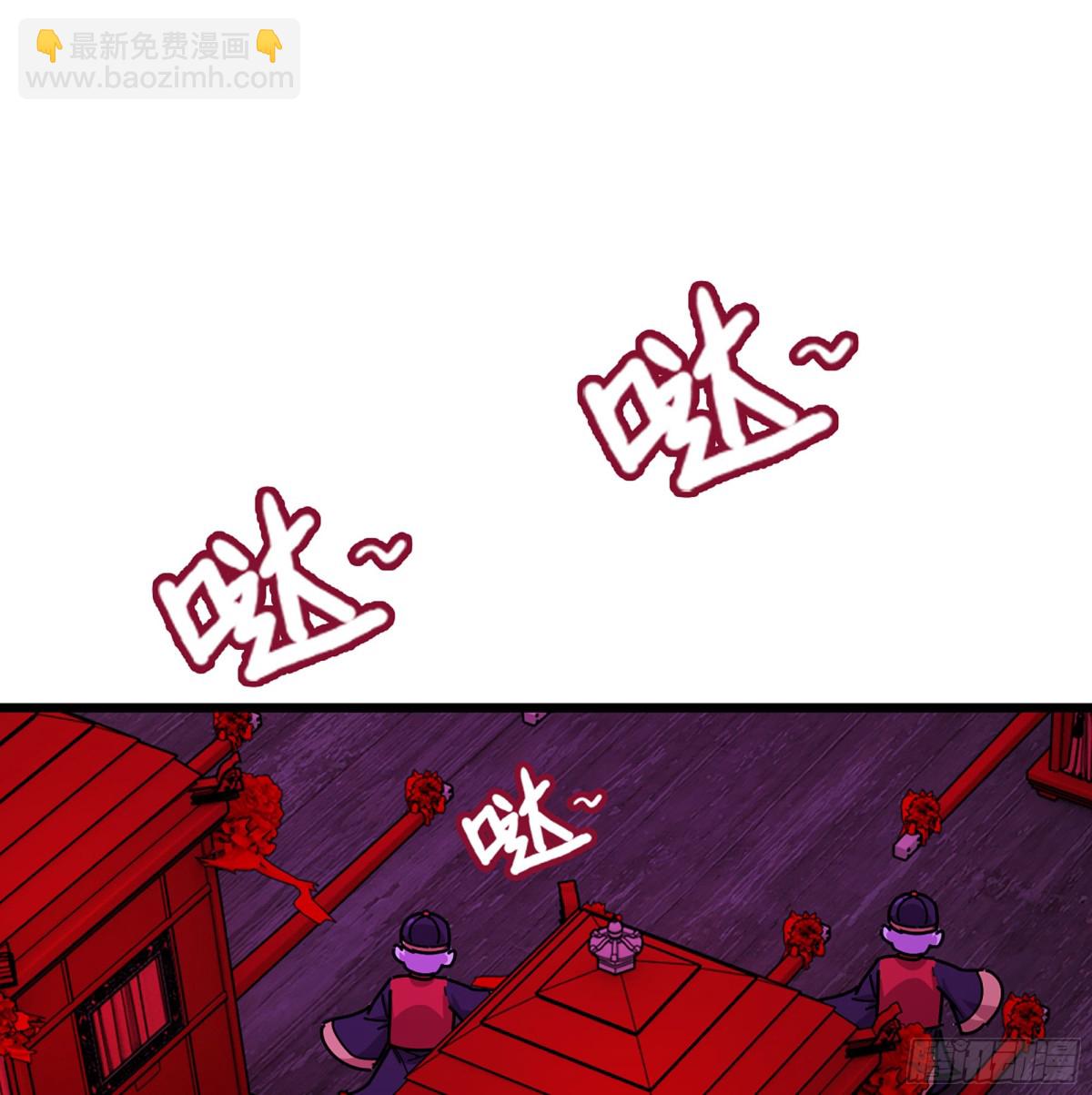 43- 就让你来还吧(1/3)-第46话