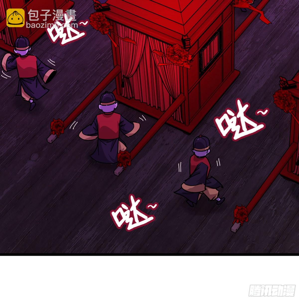 43- 就让你来还吧(1/3)-第46话