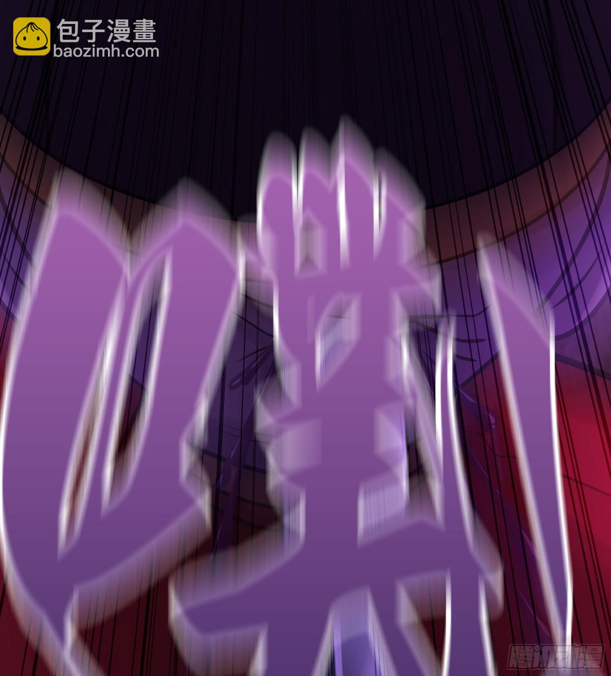 43- 就让你来还吧(1/3)-第46话