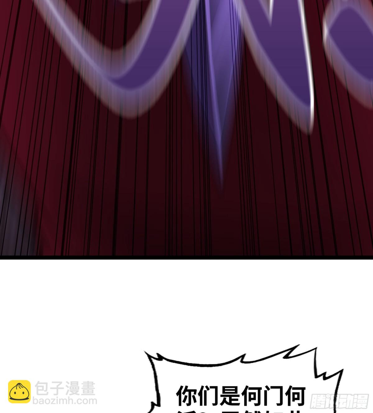 43- 就让你来还吧(1/3)-第46话