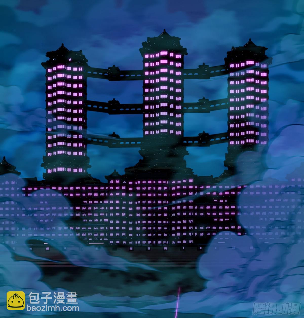 43- 就让你来还吧(1/3)-第46话