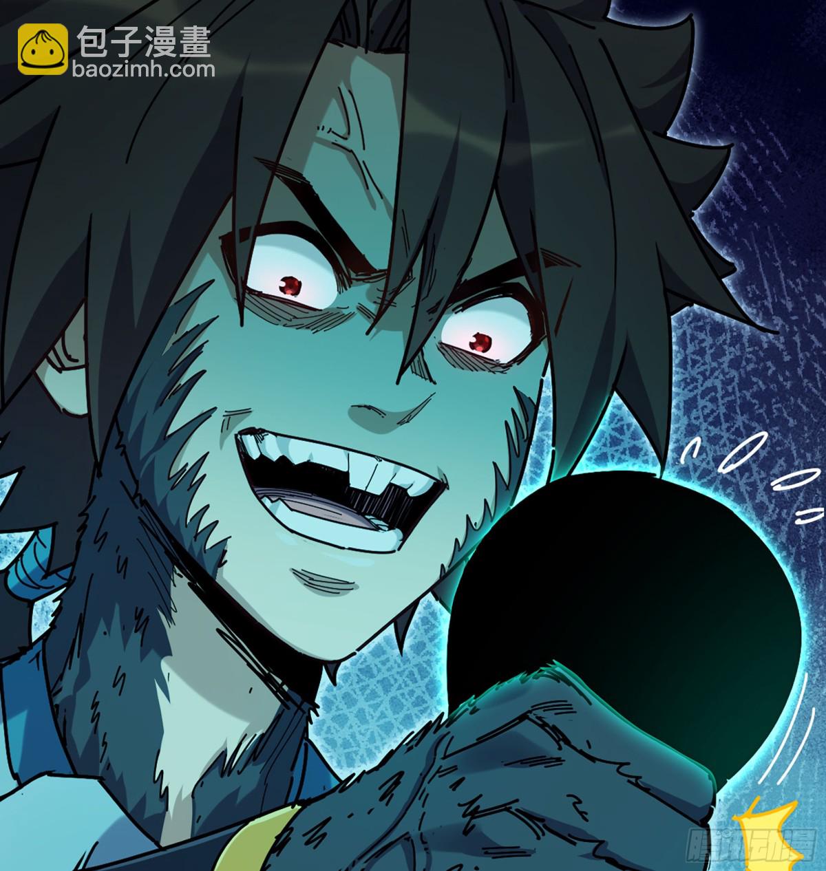 45- 尽收眼底(1/3)-第48话