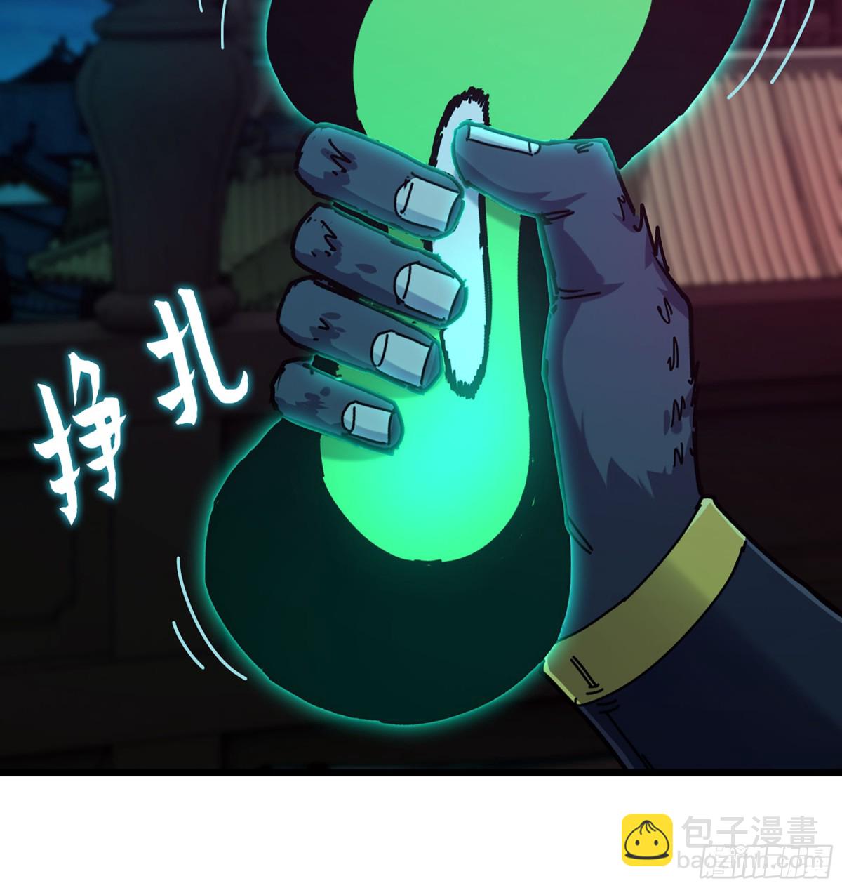 45- 尽收眼底(1/3)-第48话