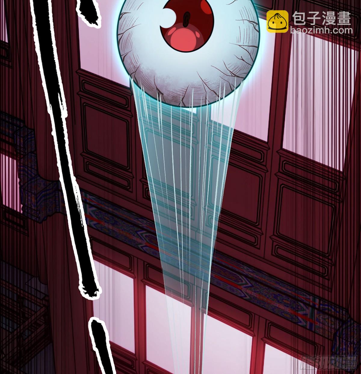 45- 尽收眼底(1/3)-第48话