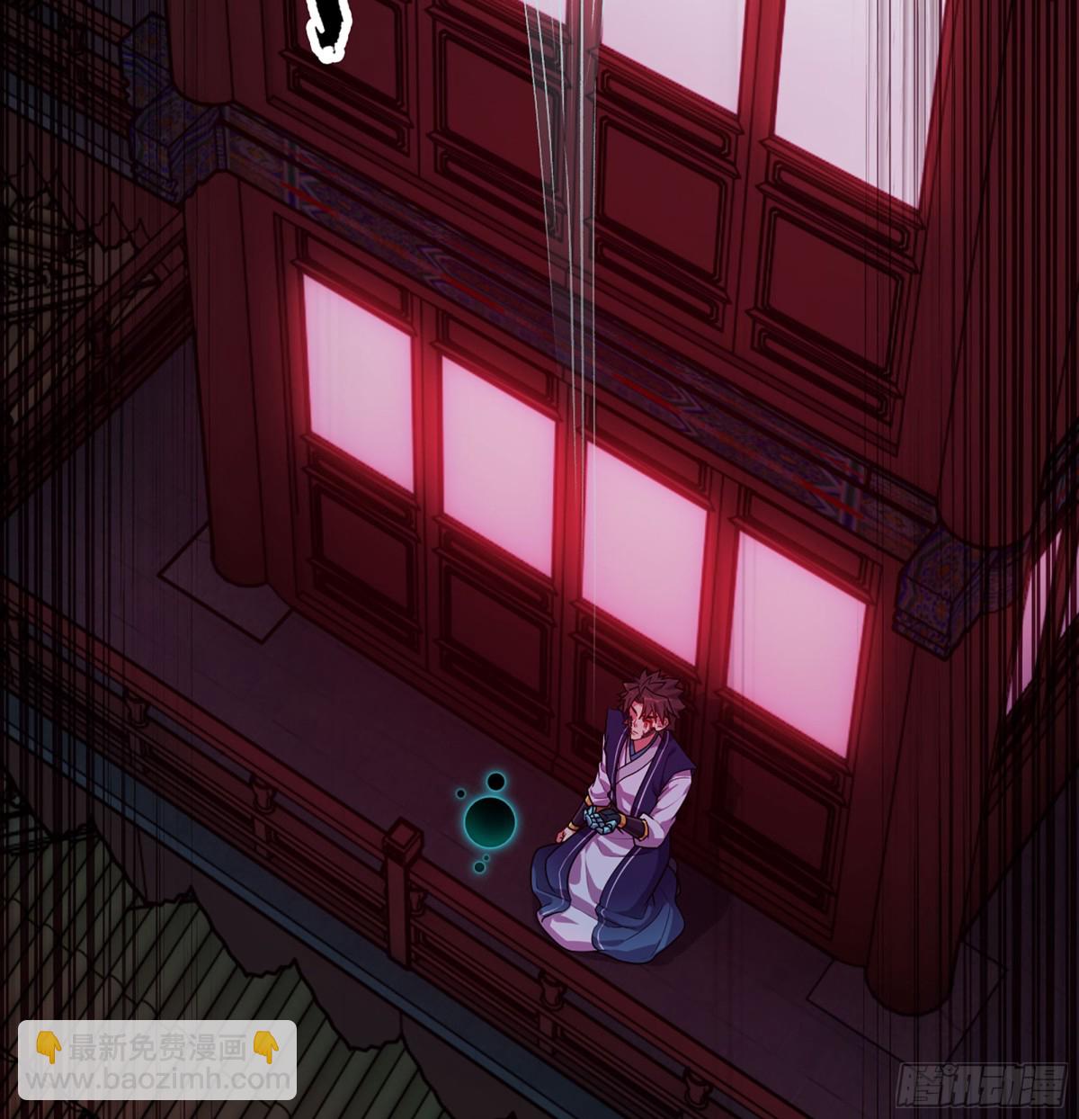 45- 尽收眼底(1/3)-第48话