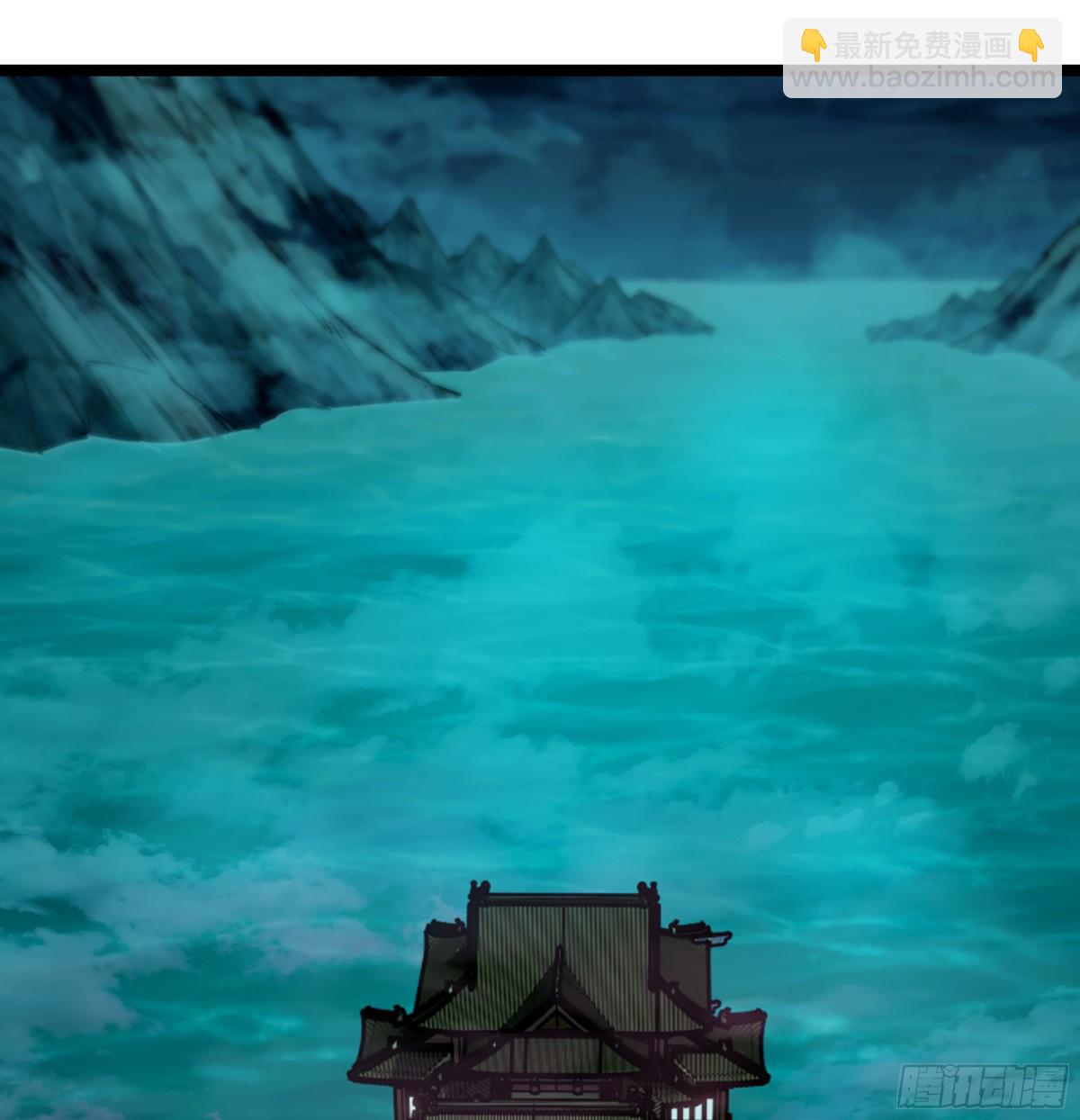 45- 尽收眼底(1/3)-第48话