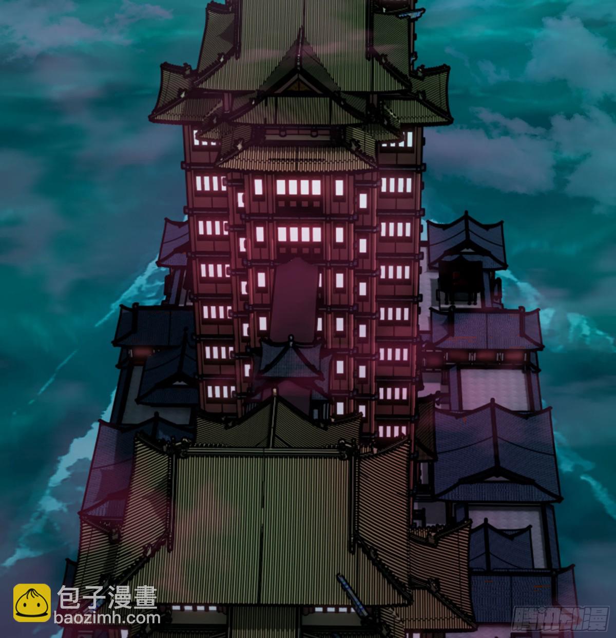 45- 尽收眼底(1/3)-第48话