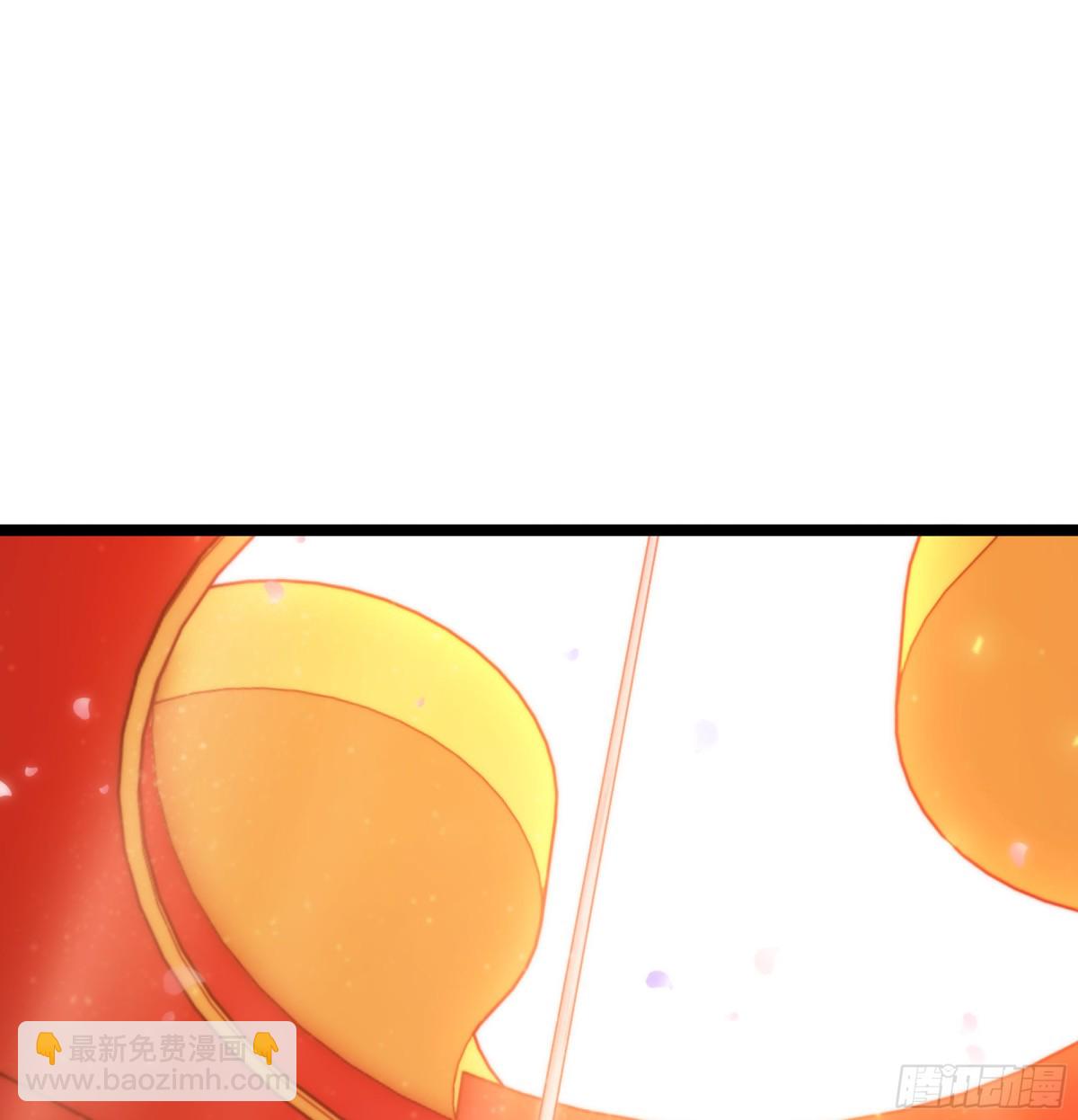 僞仙 - 47- 花魁(1/3) - 2