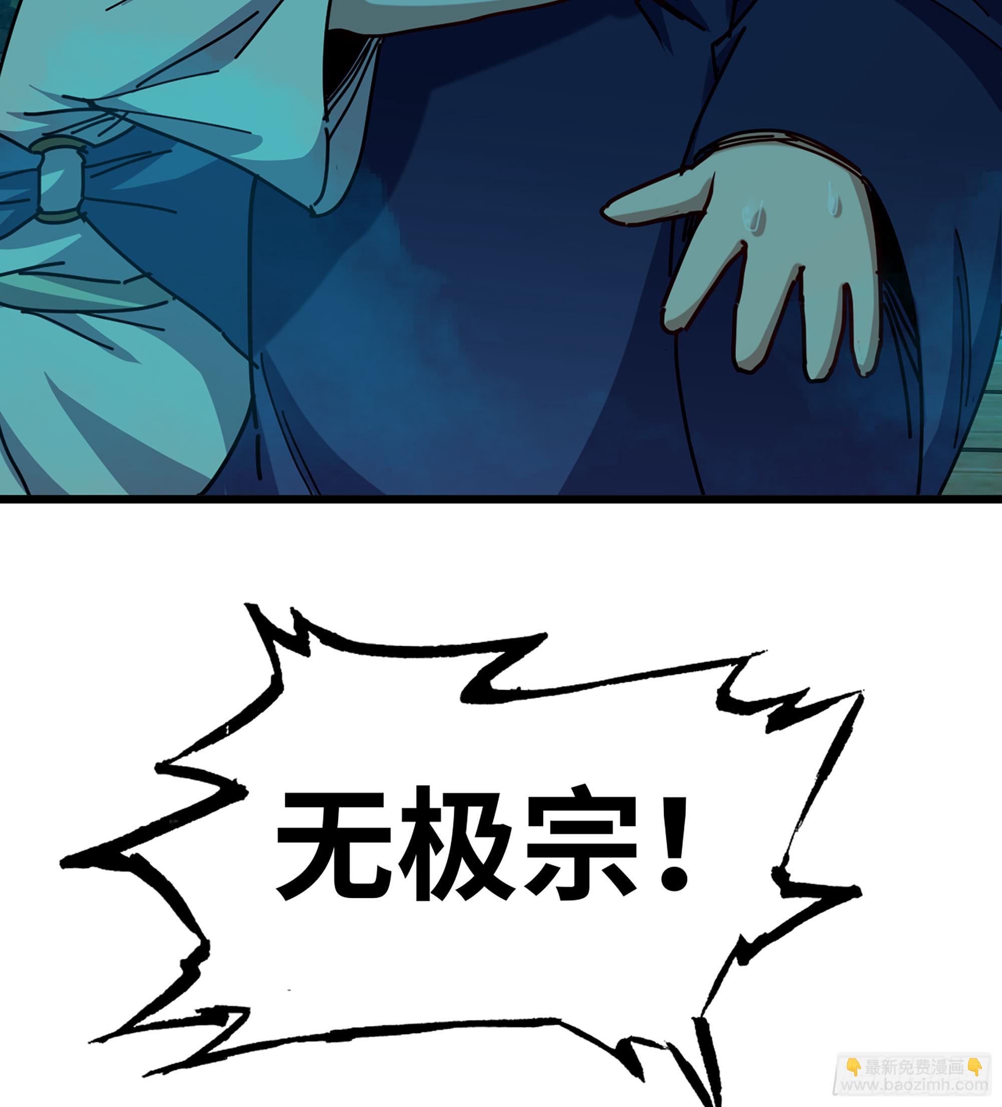 49- 躲猫猫(1/3)-第52话