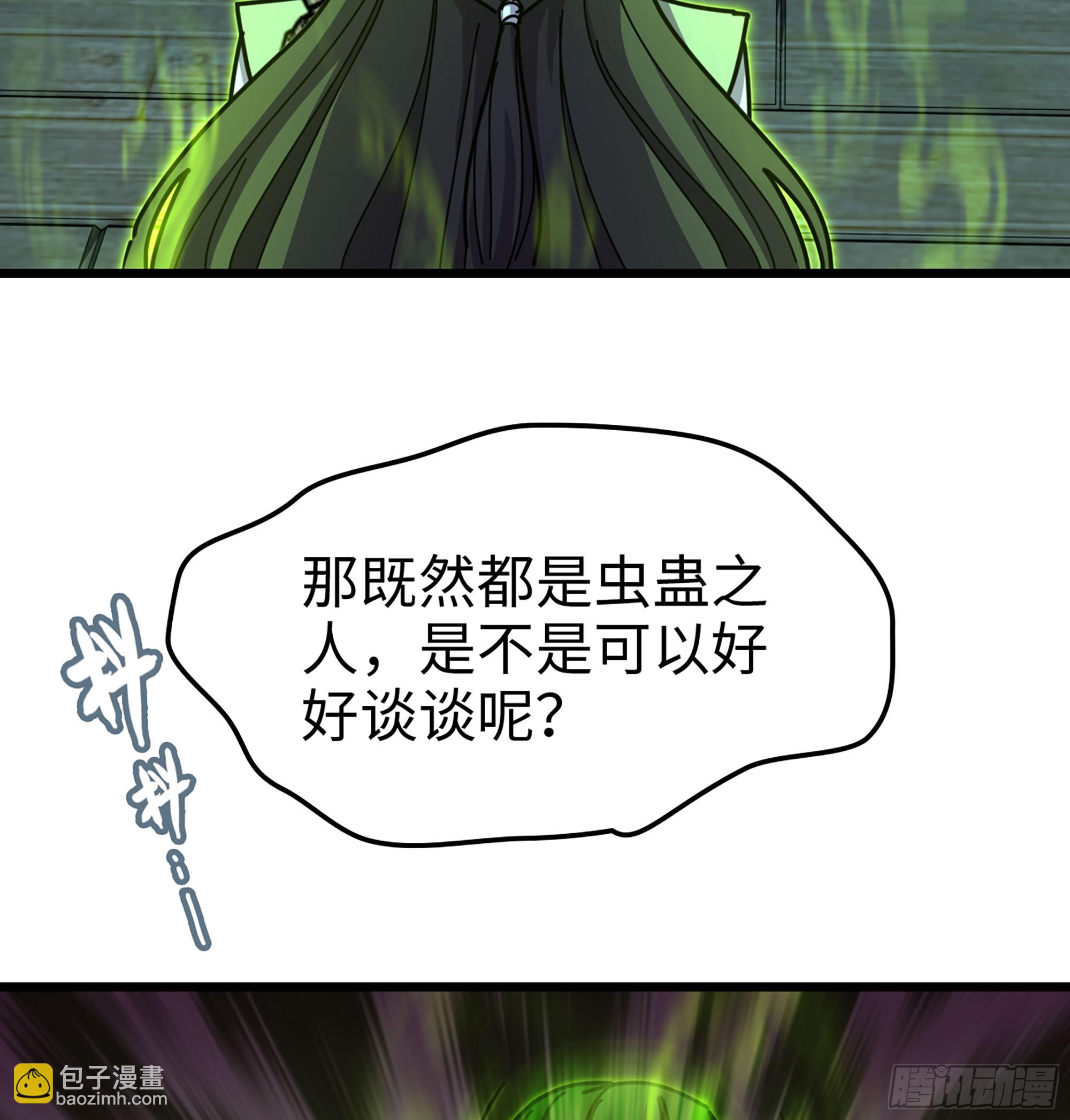 49- 躲猫猫(1/3)-第52话