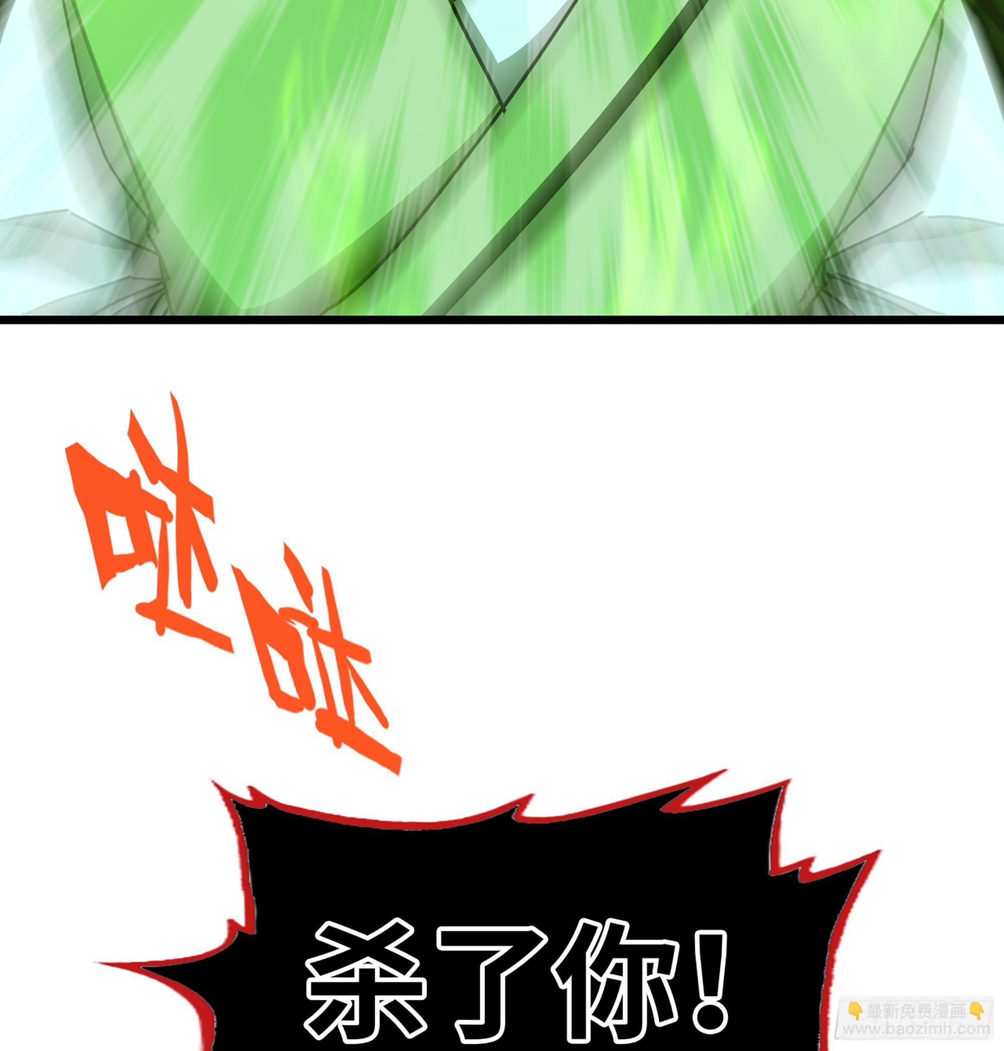 49- 躲猫猫(1/3)-第52话