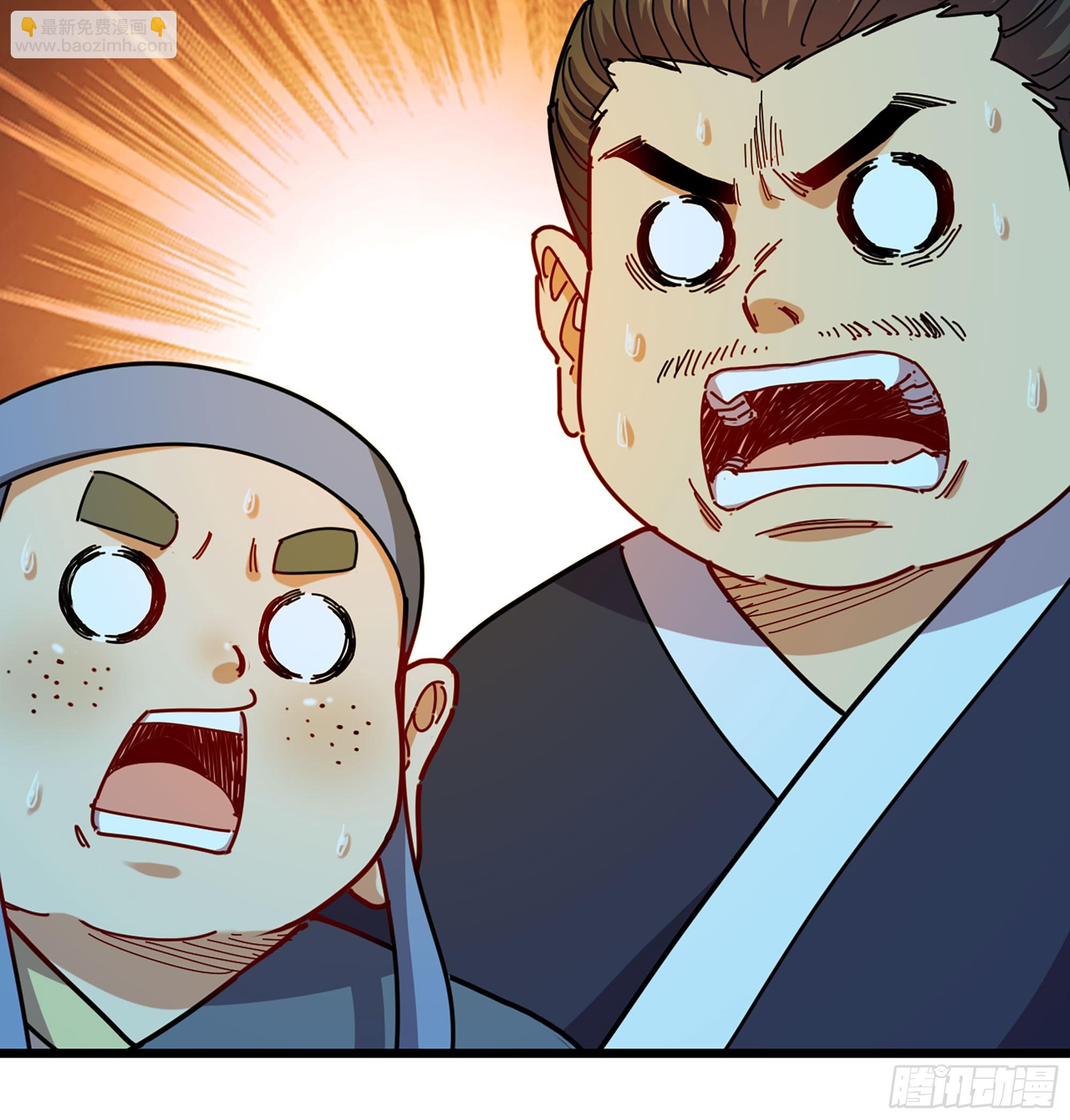 49- 躲猫猫(1/3)-第52话