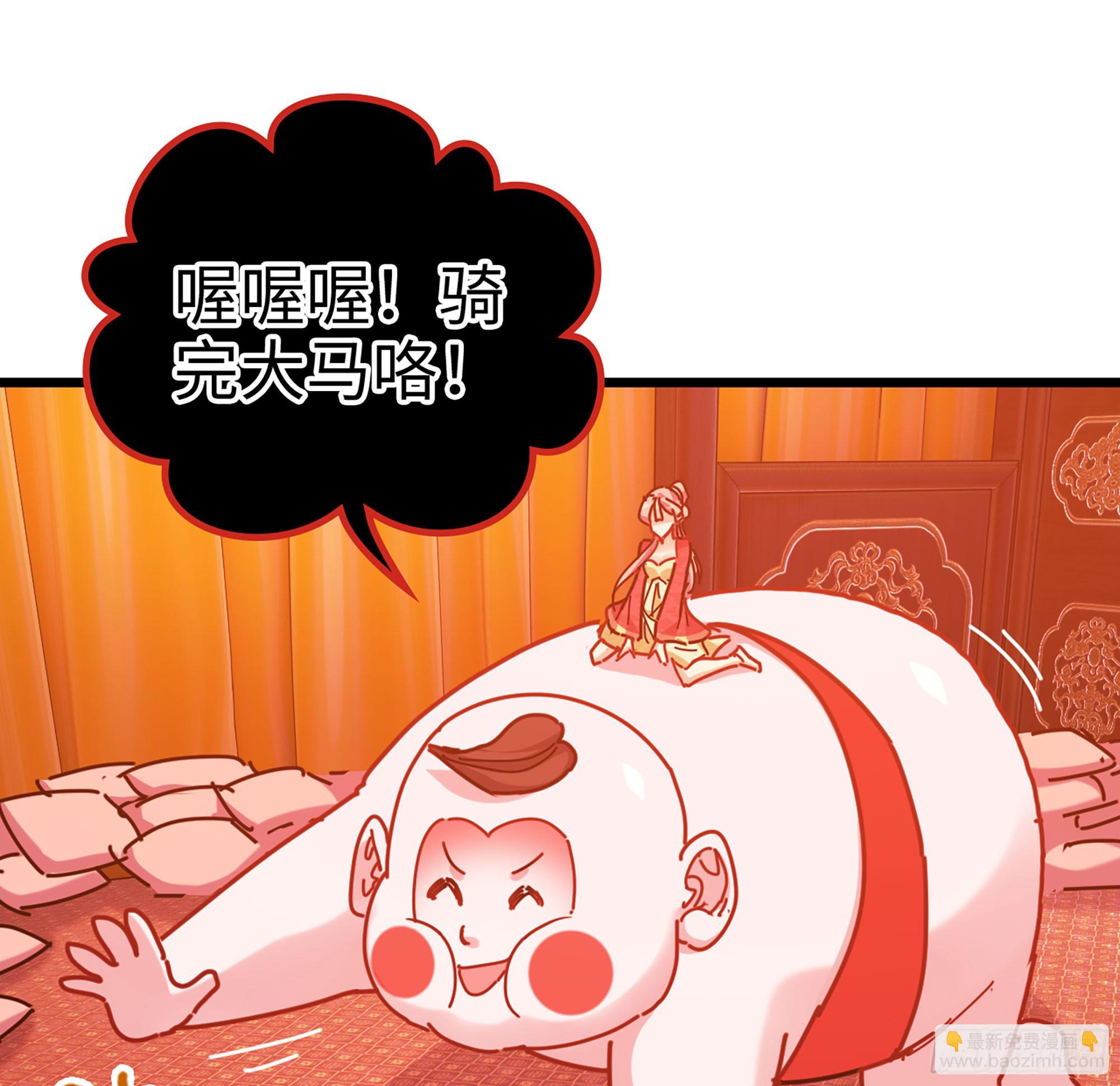 49- 躲猫猫(1/3)-第52话