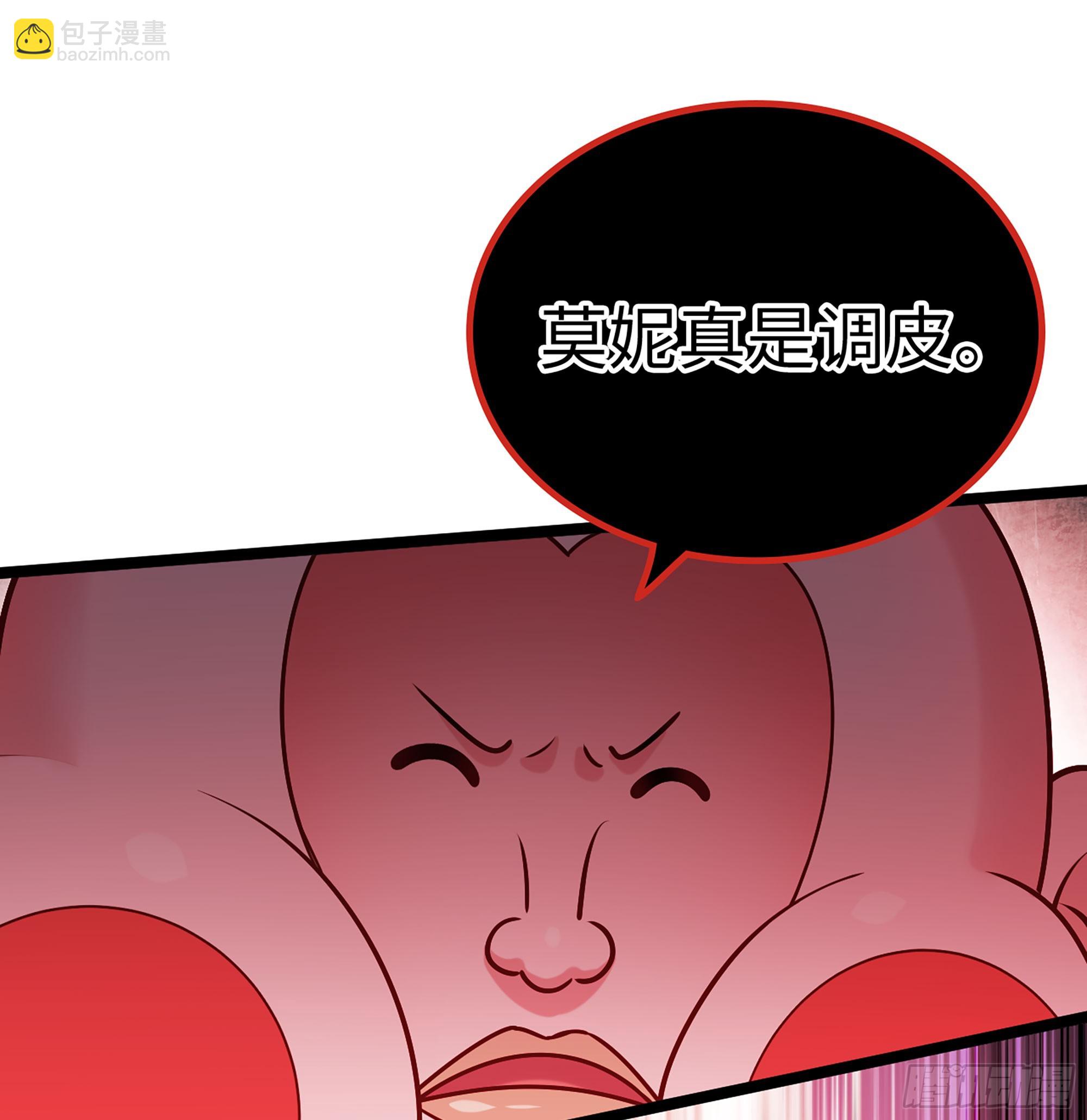 49- 躲猫猫(1/3)-第52话