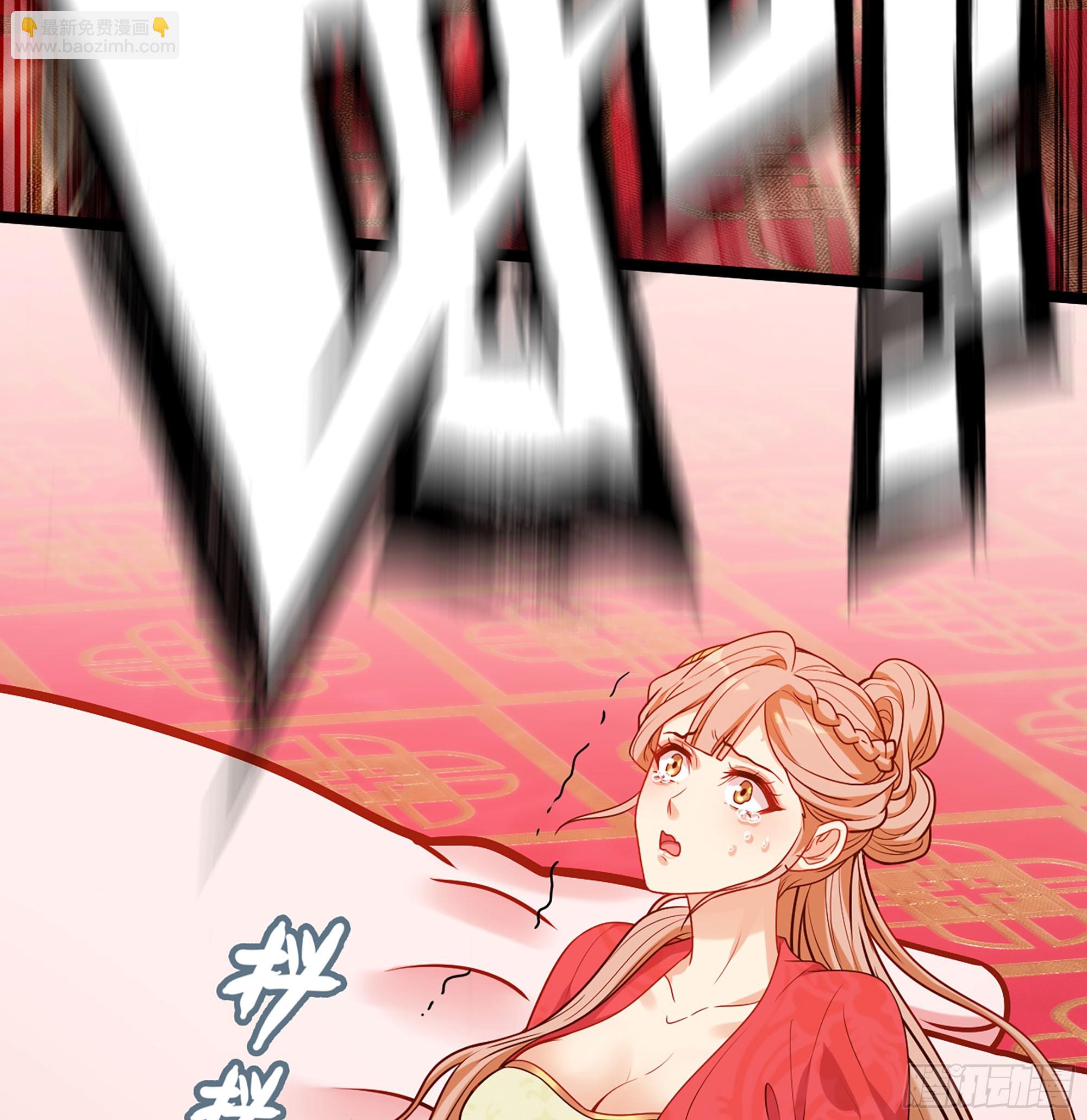 49- 躲猫猫(1/3)-第52话