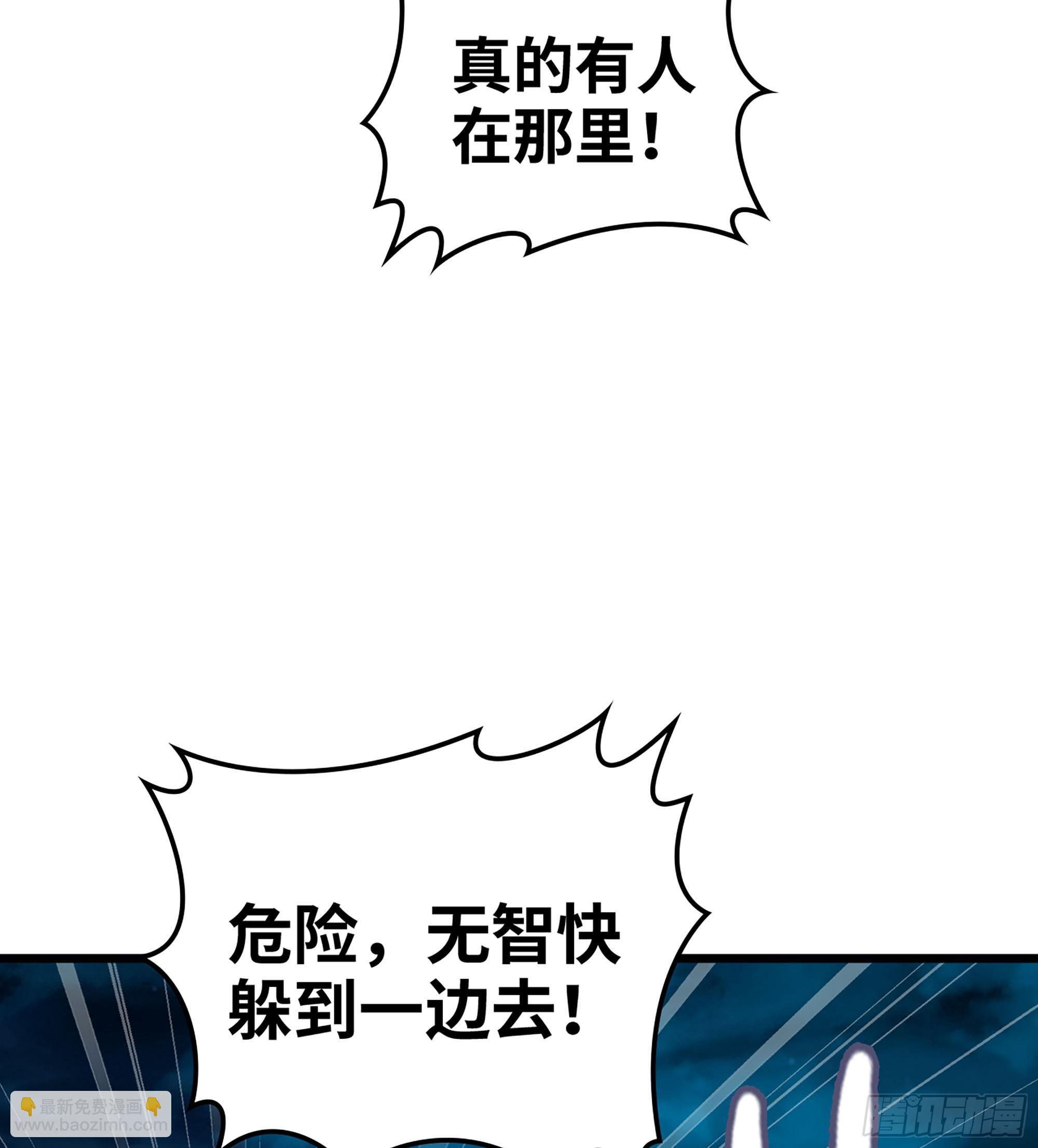 49- 躲猫猫(1/3)-第52话