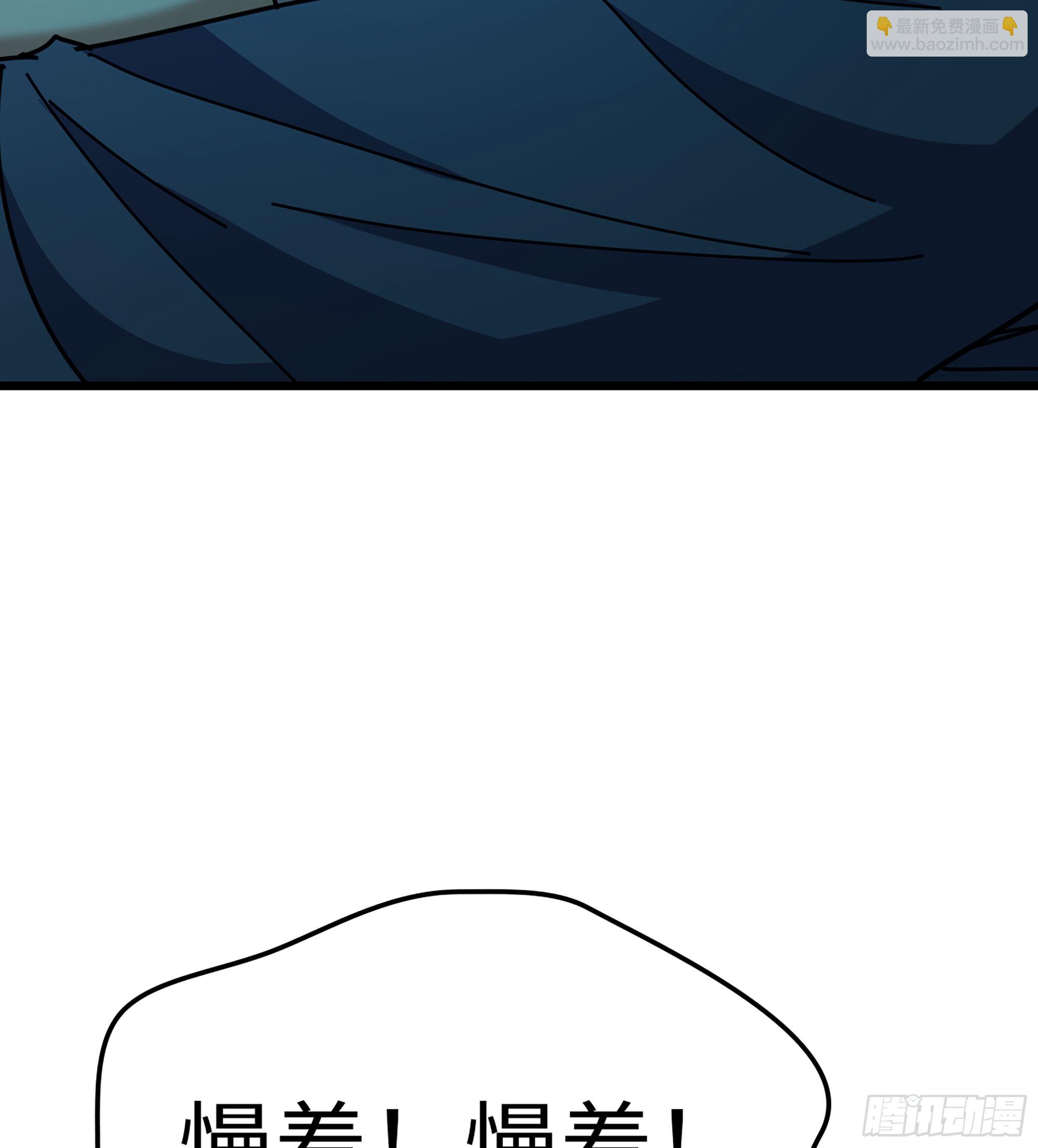 49- 躲猫猫(1/3)-第52话