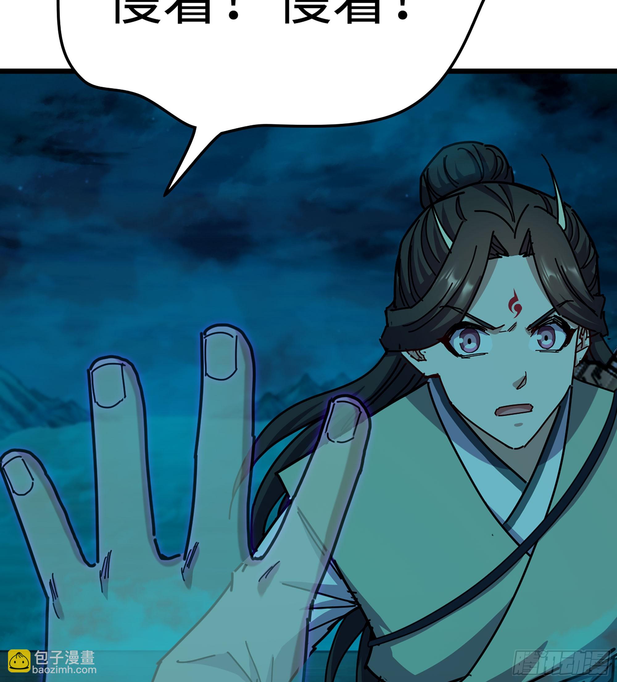 49- 躲猫猫(1/3)-第52话