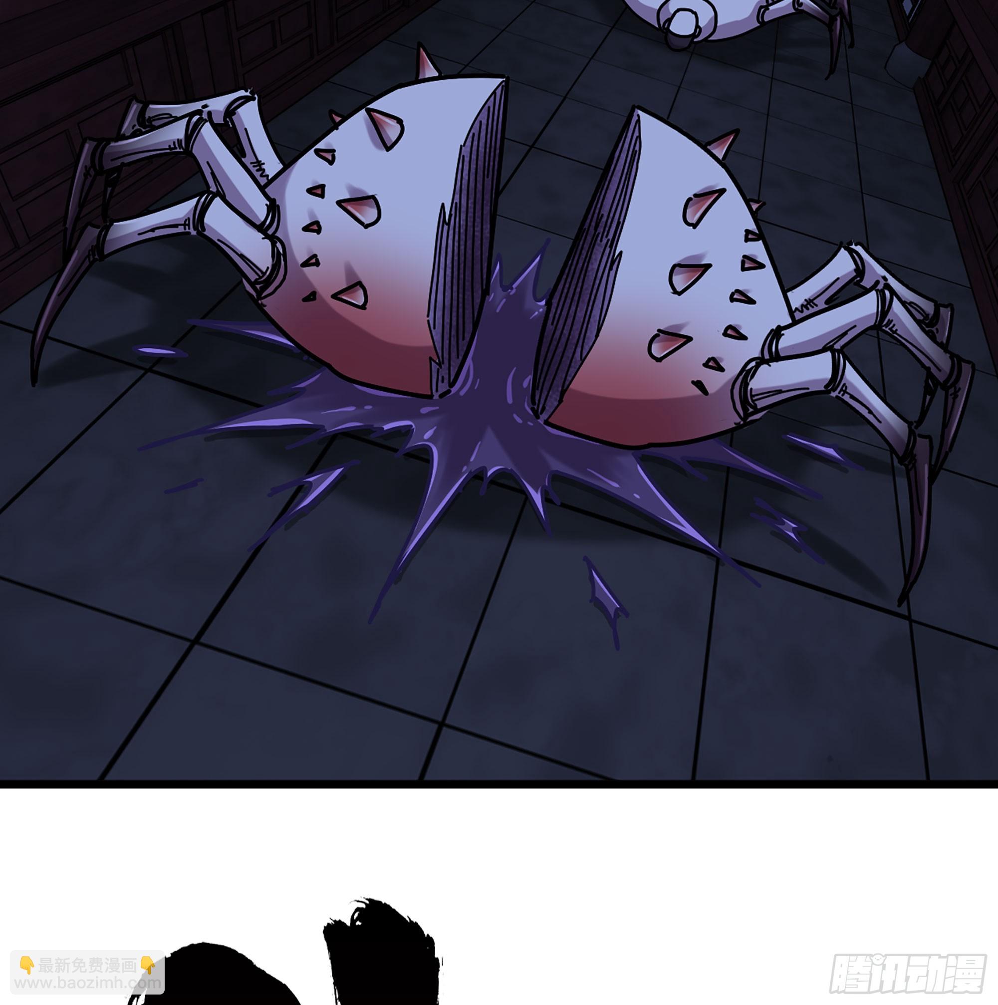 51- 伊戈(1/3)-第54话