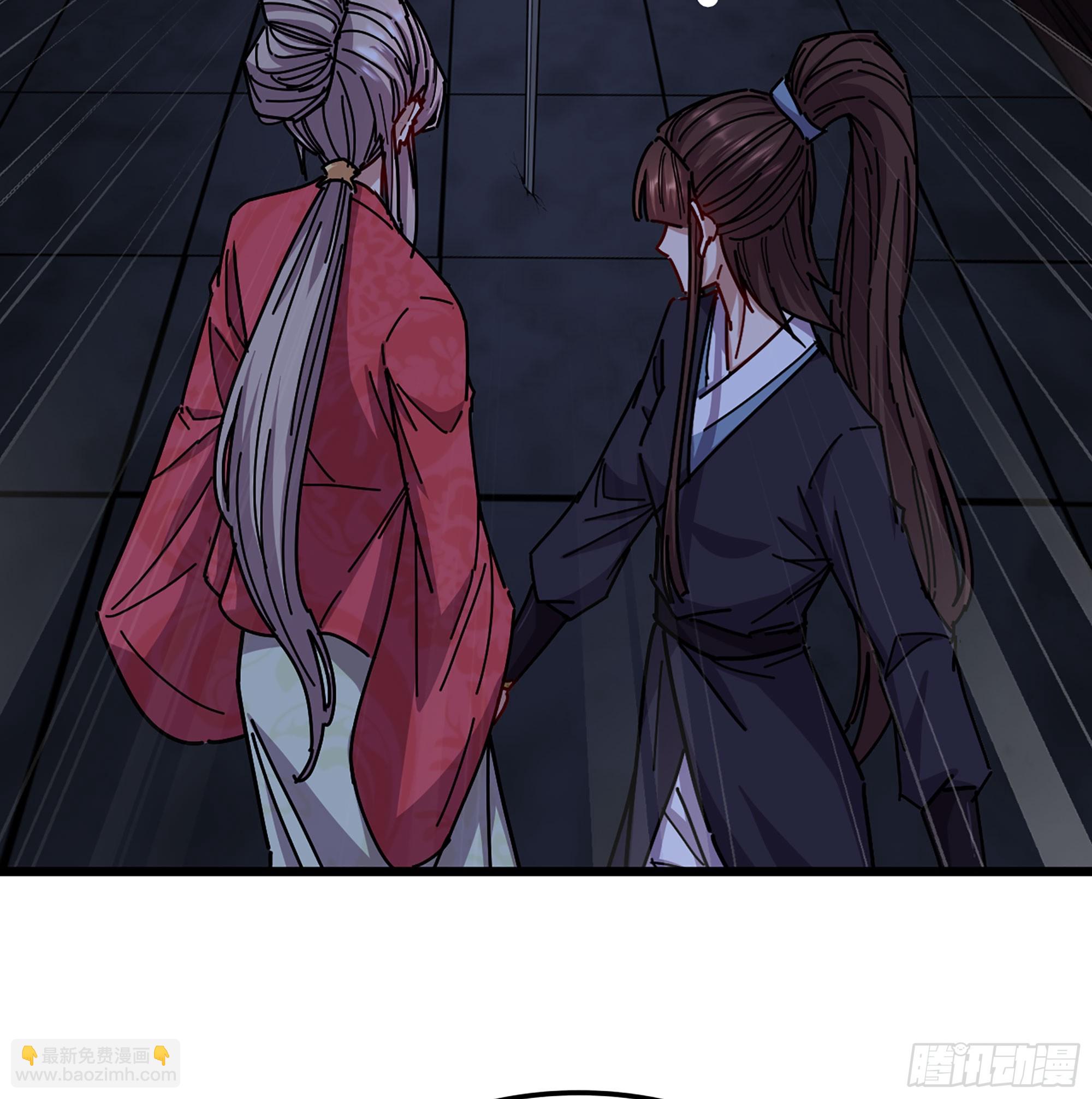 51- 伊戈(1/3)-第54话