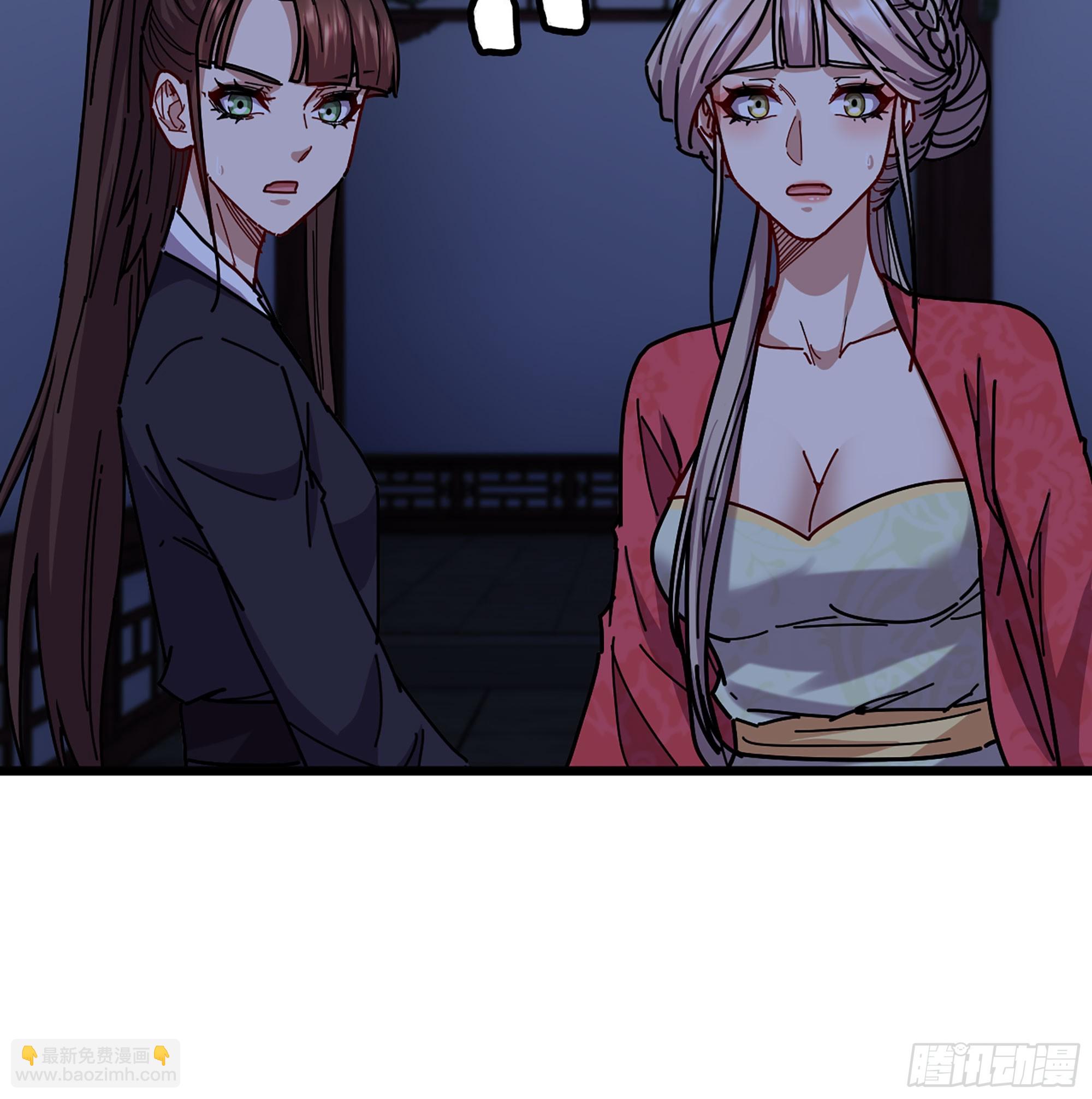 51- 伊戈(1/3)-第54话