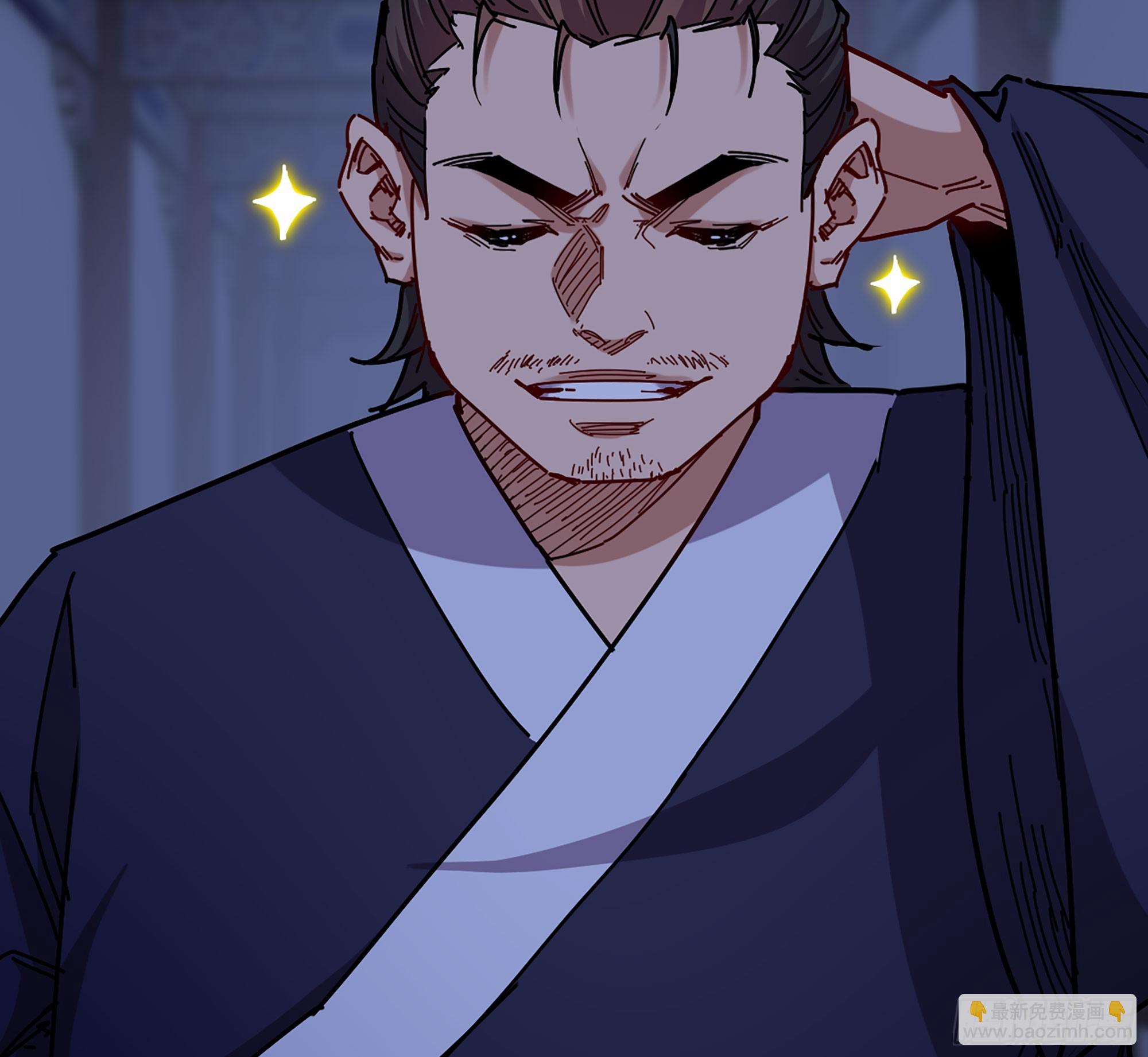 51- 伊戈(1/3)-第54话