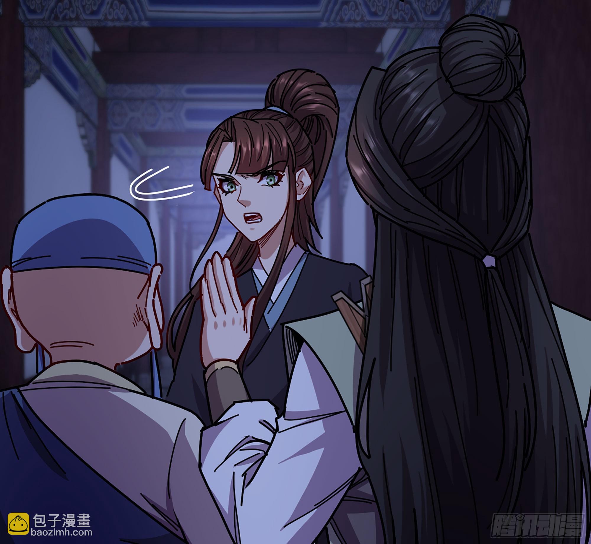 51- 伊戈(1/3)-第54话