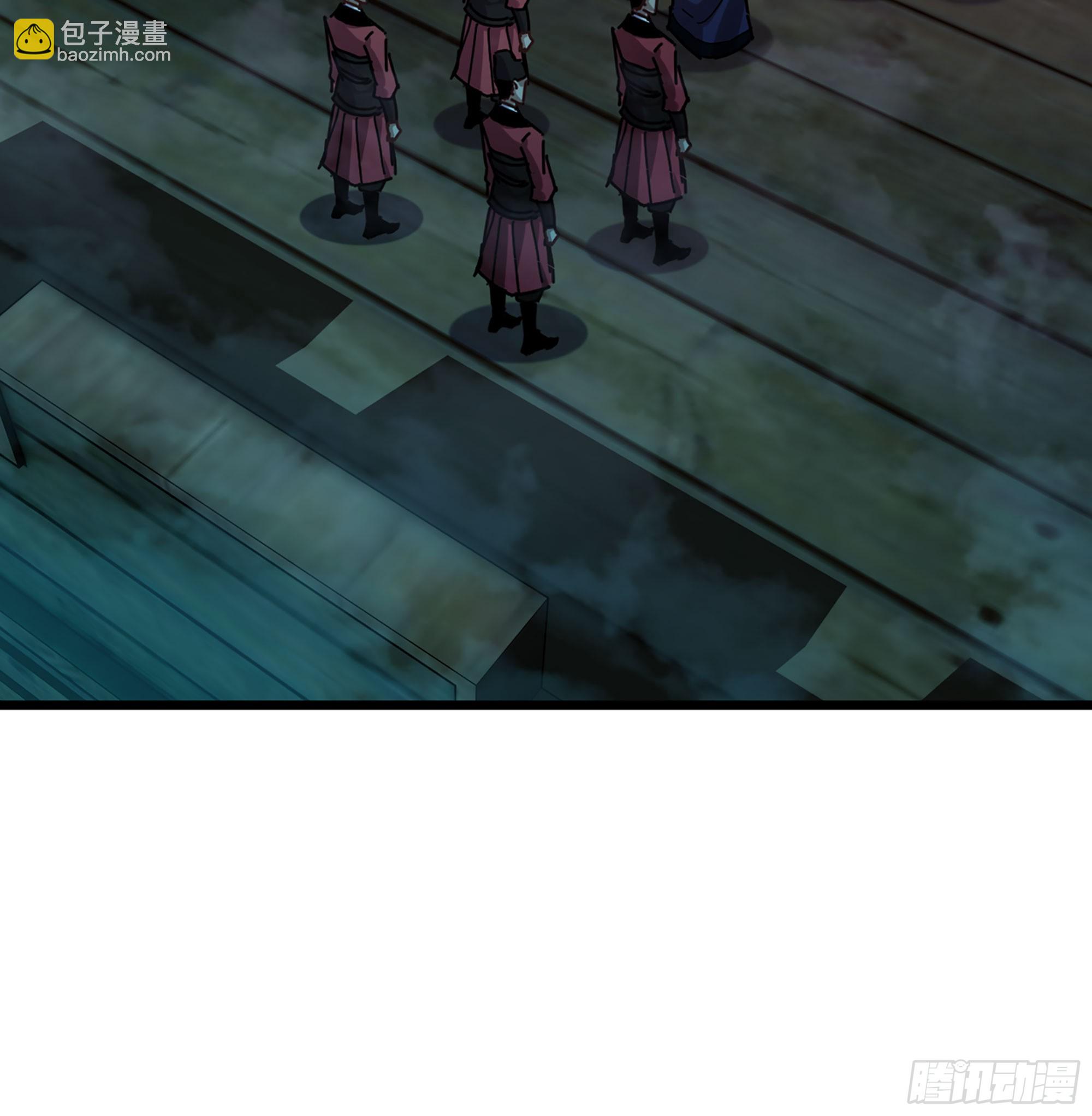 51- 伊戈(1/3)-第54话