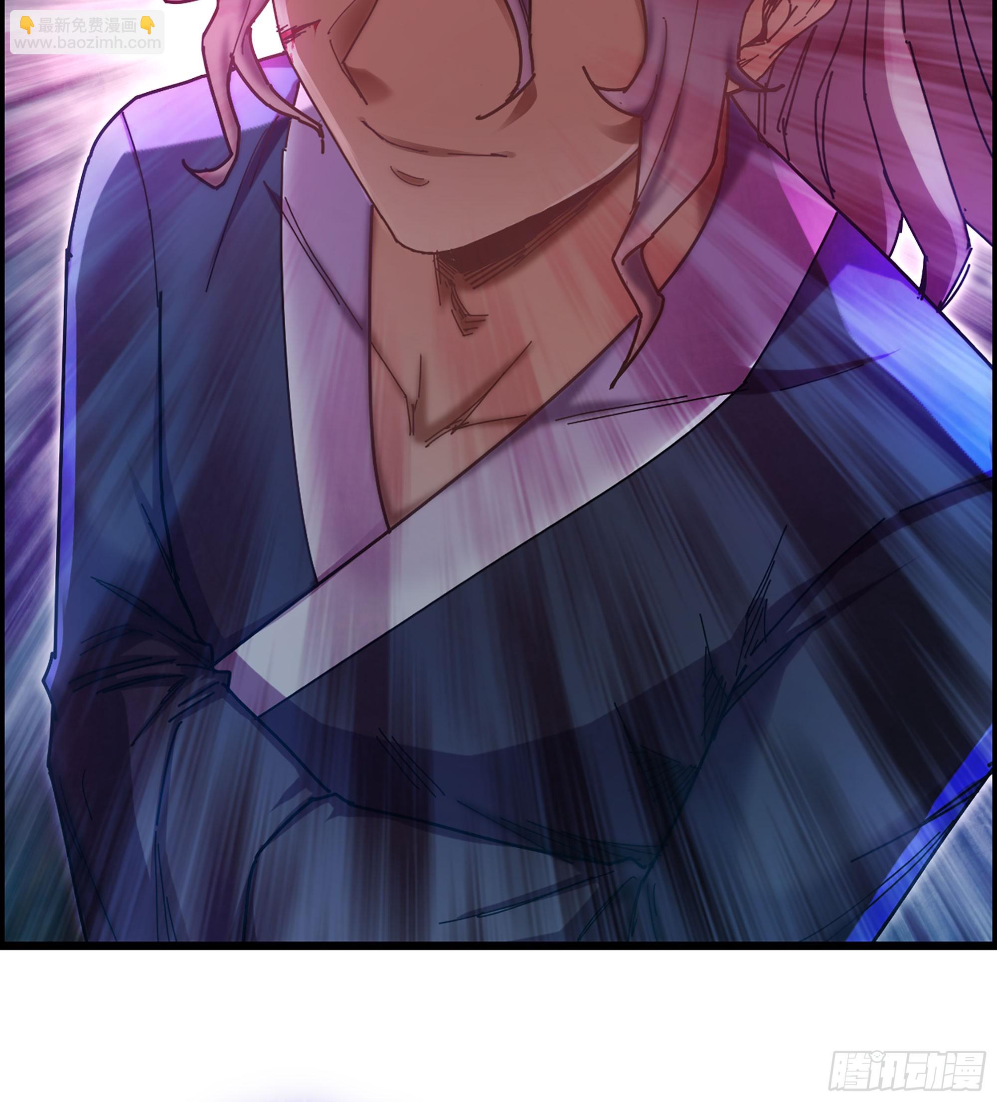 04- 诡秘金丹(1/3)-第4话