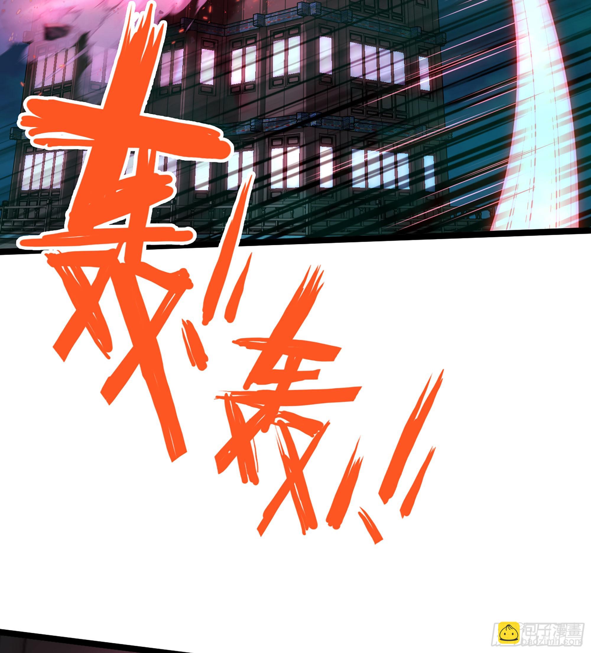 55- 落网(1/3)-第58话