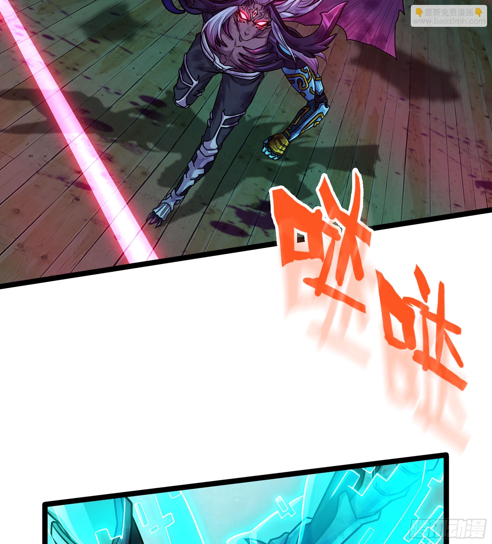 55- 落网(1/3)-第58话