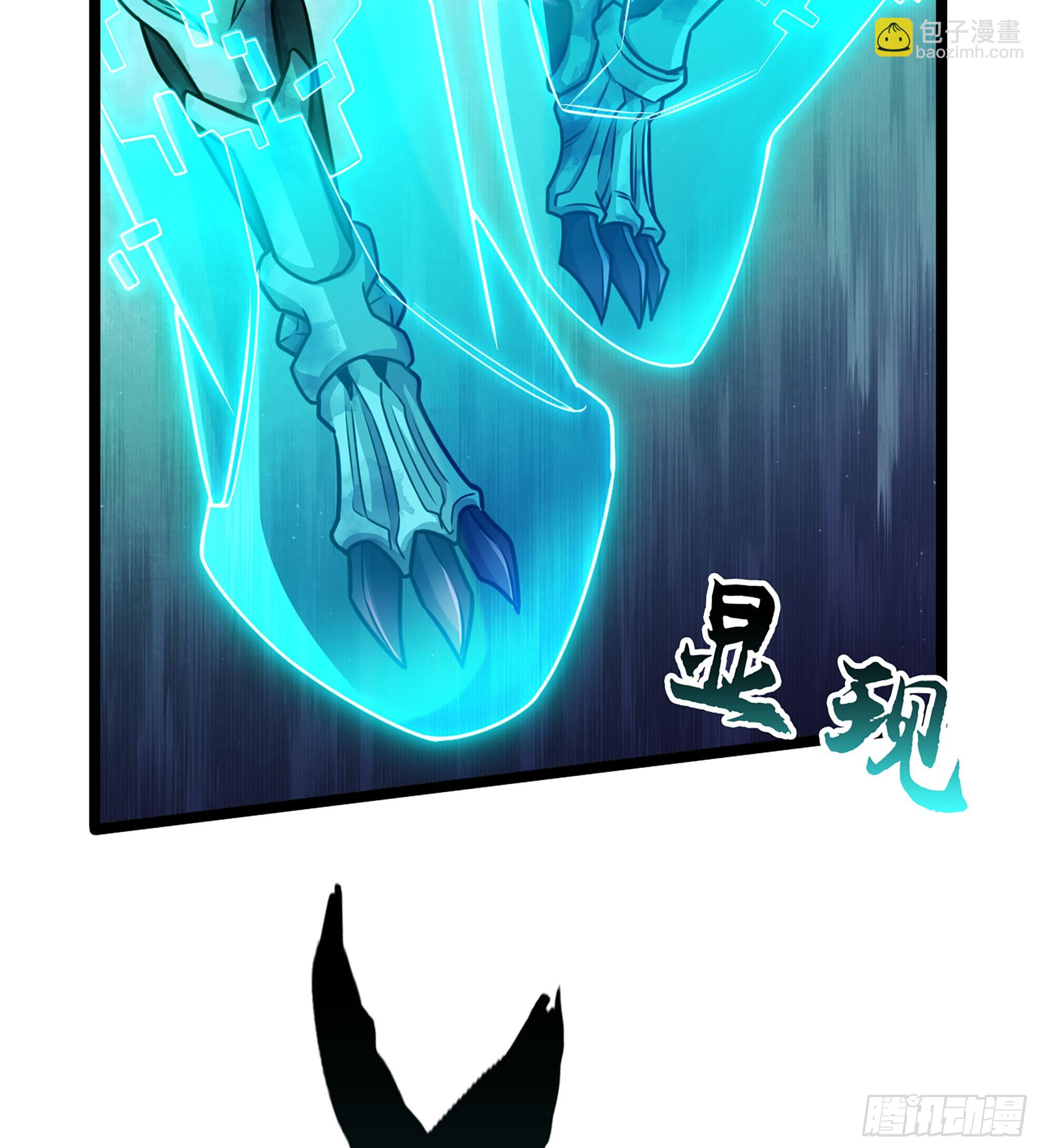 55- 落网(1/3)-第58话