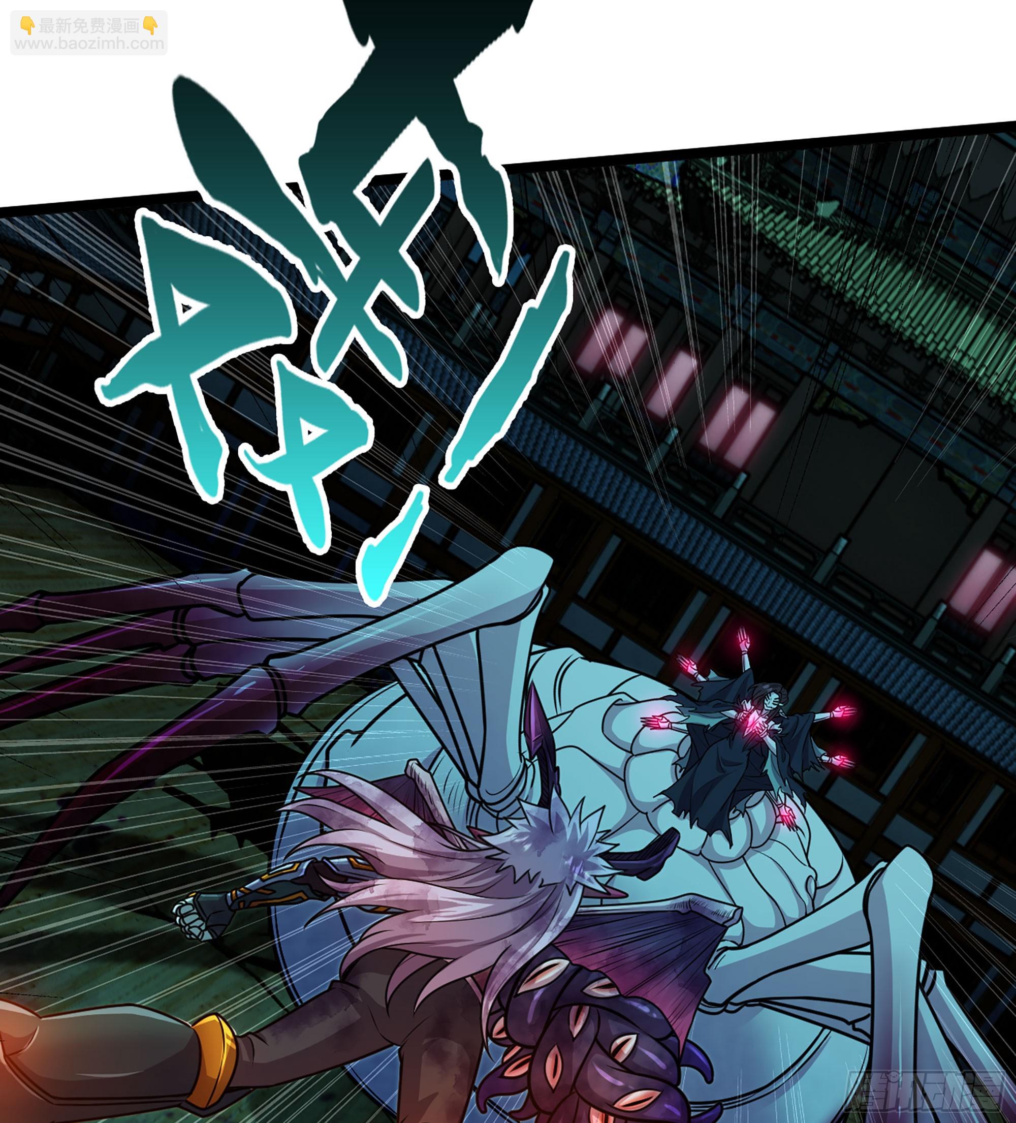 55- 落网(1/3)-第58话