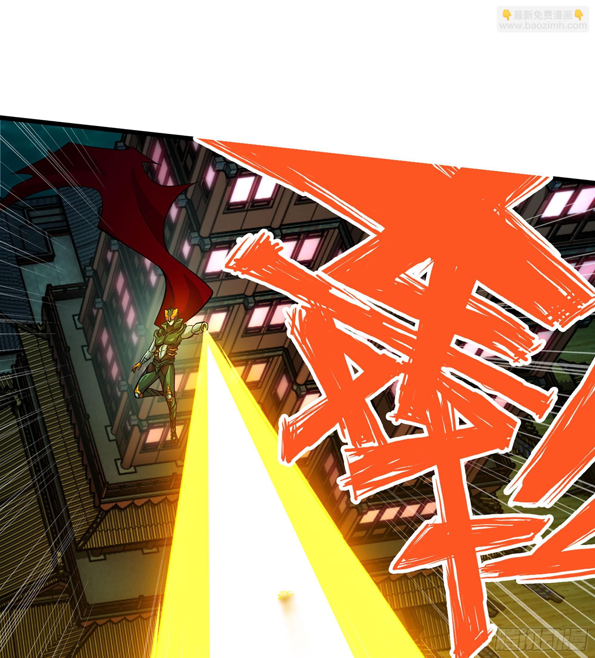 57- 湖底之物(1/3)-第60话