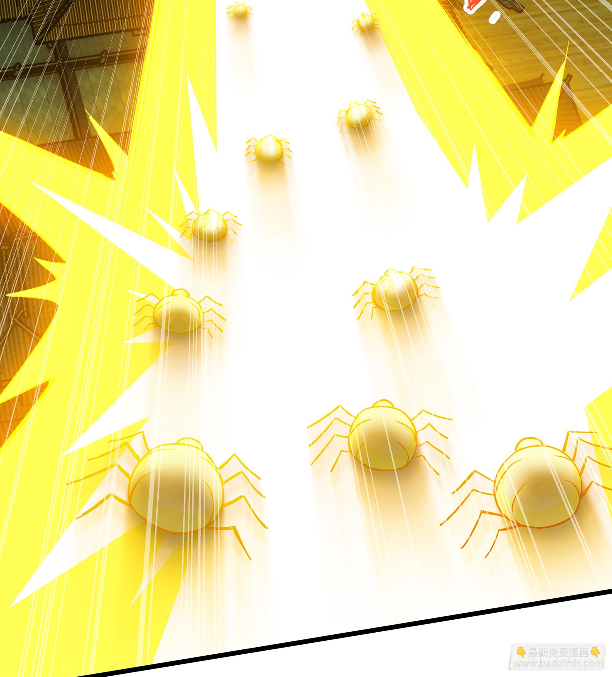 57- 湖底之物(1/3)-第60话