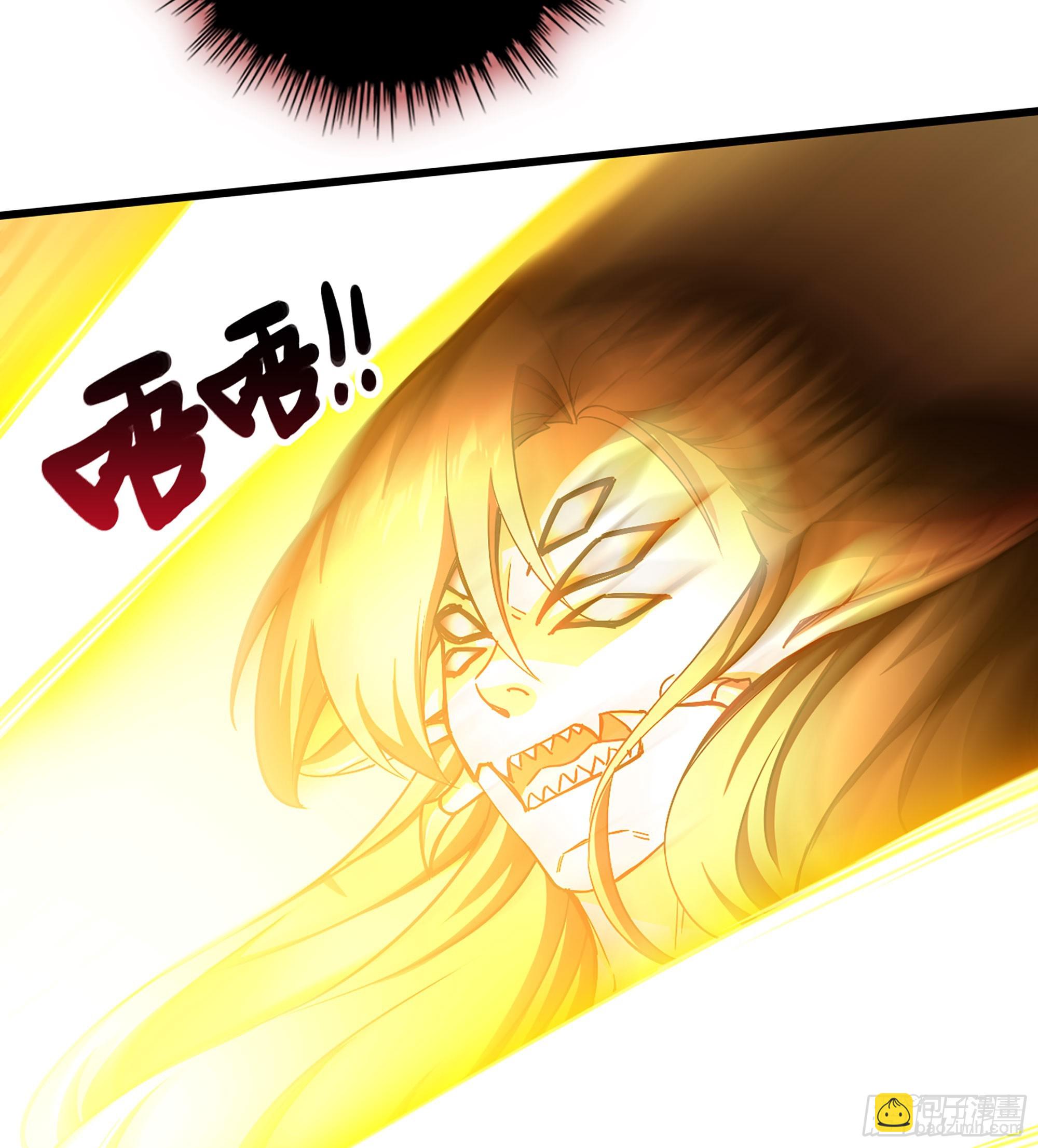 57- 湖底之物(1/3)-第60话