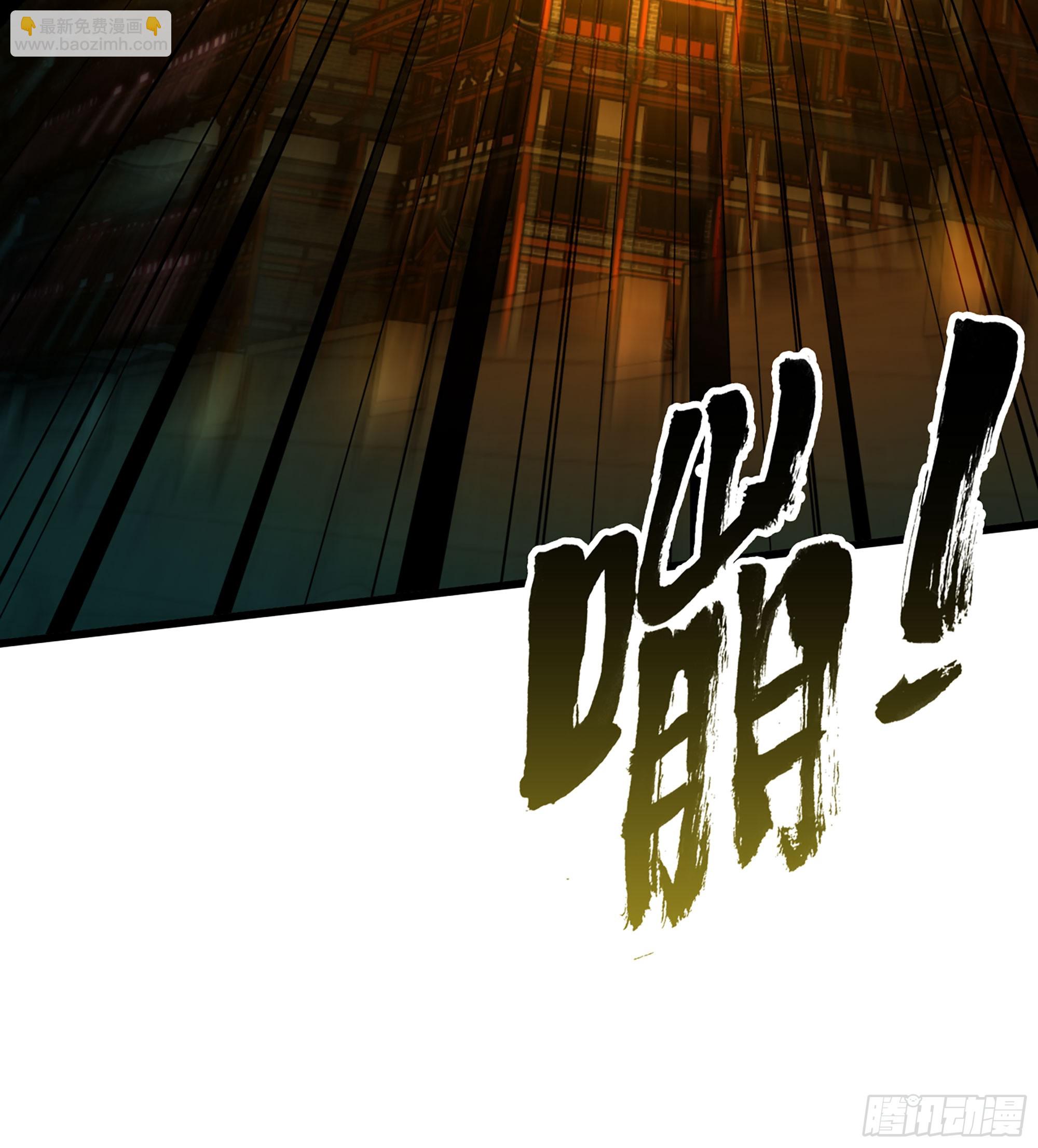 57- 湖底之物(1/3)-第60话