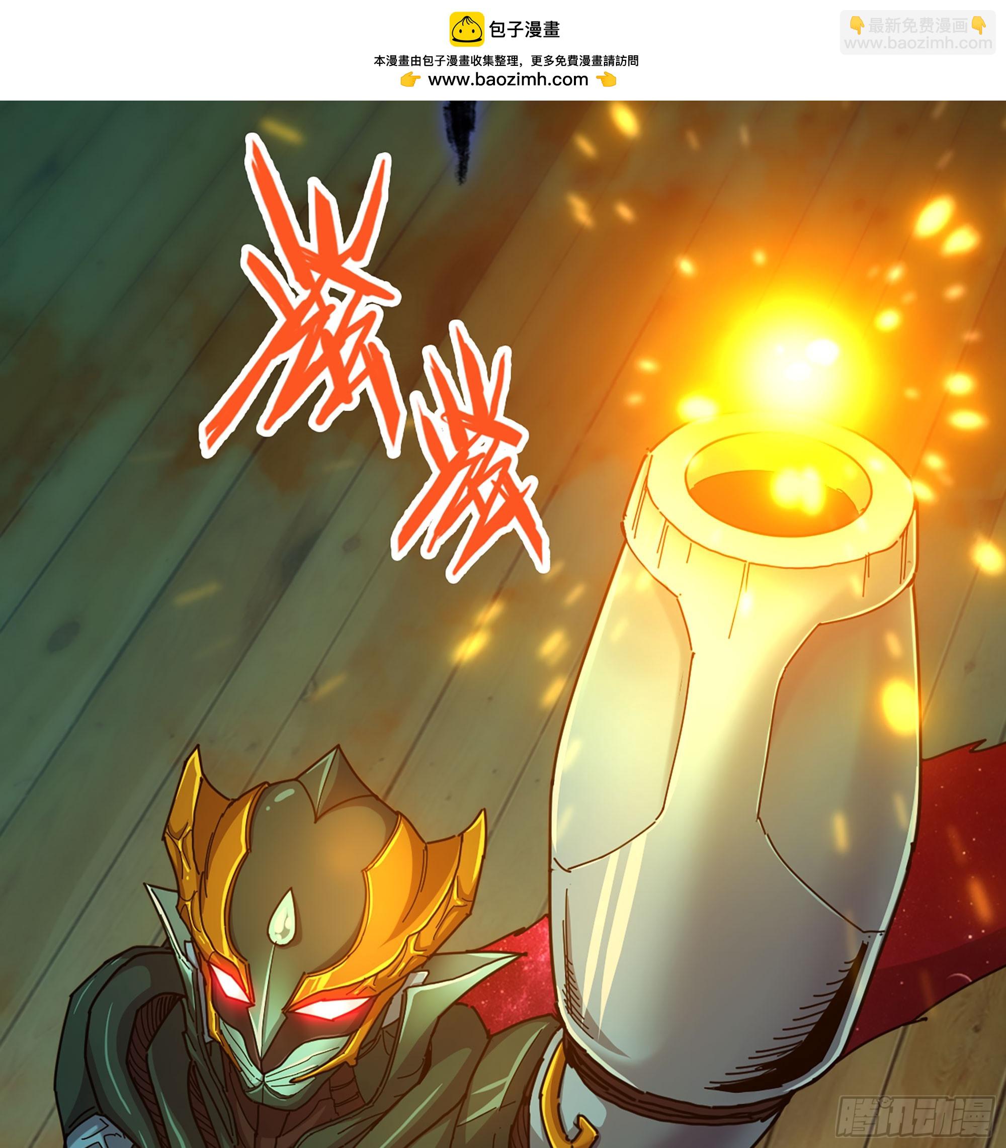 57- 湖底之物(1/3)-第60话