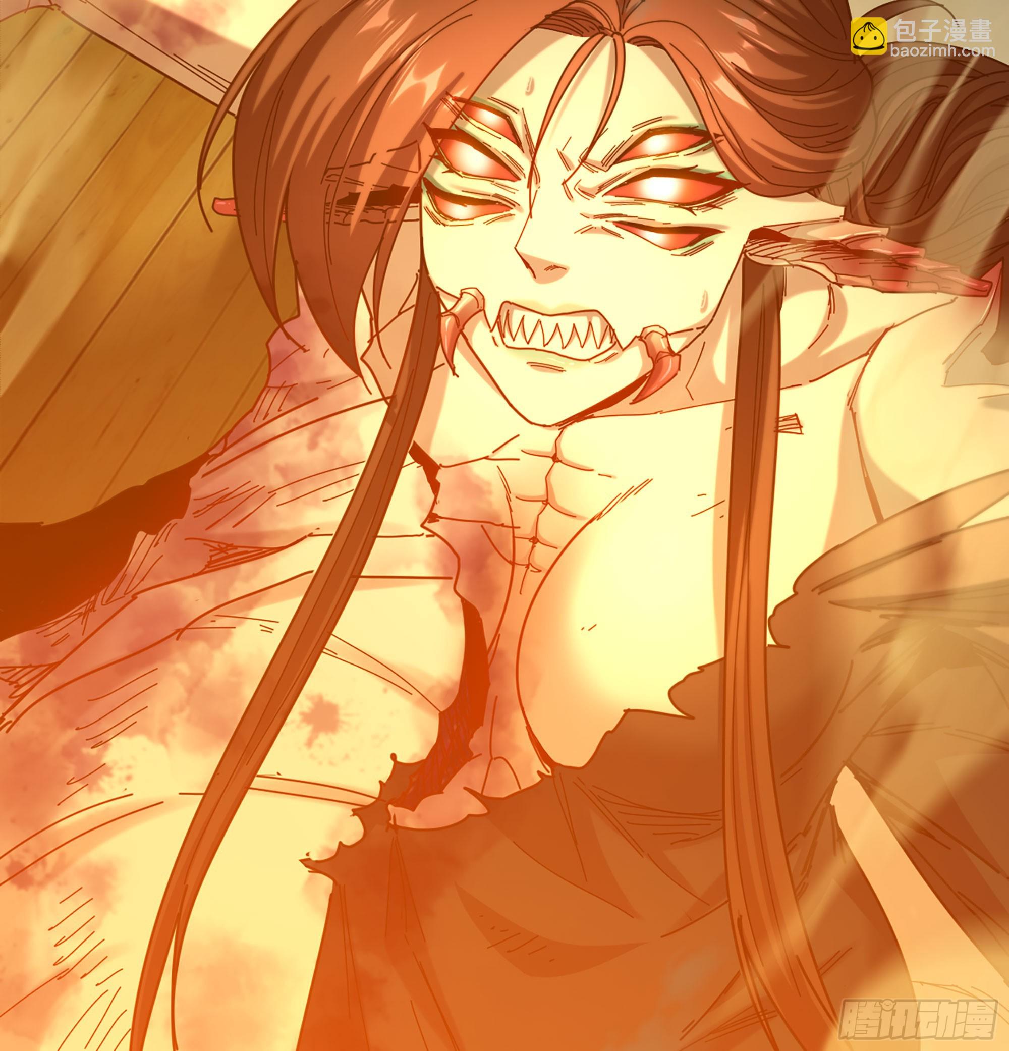 57- 湖底之物(1/3)-第60话