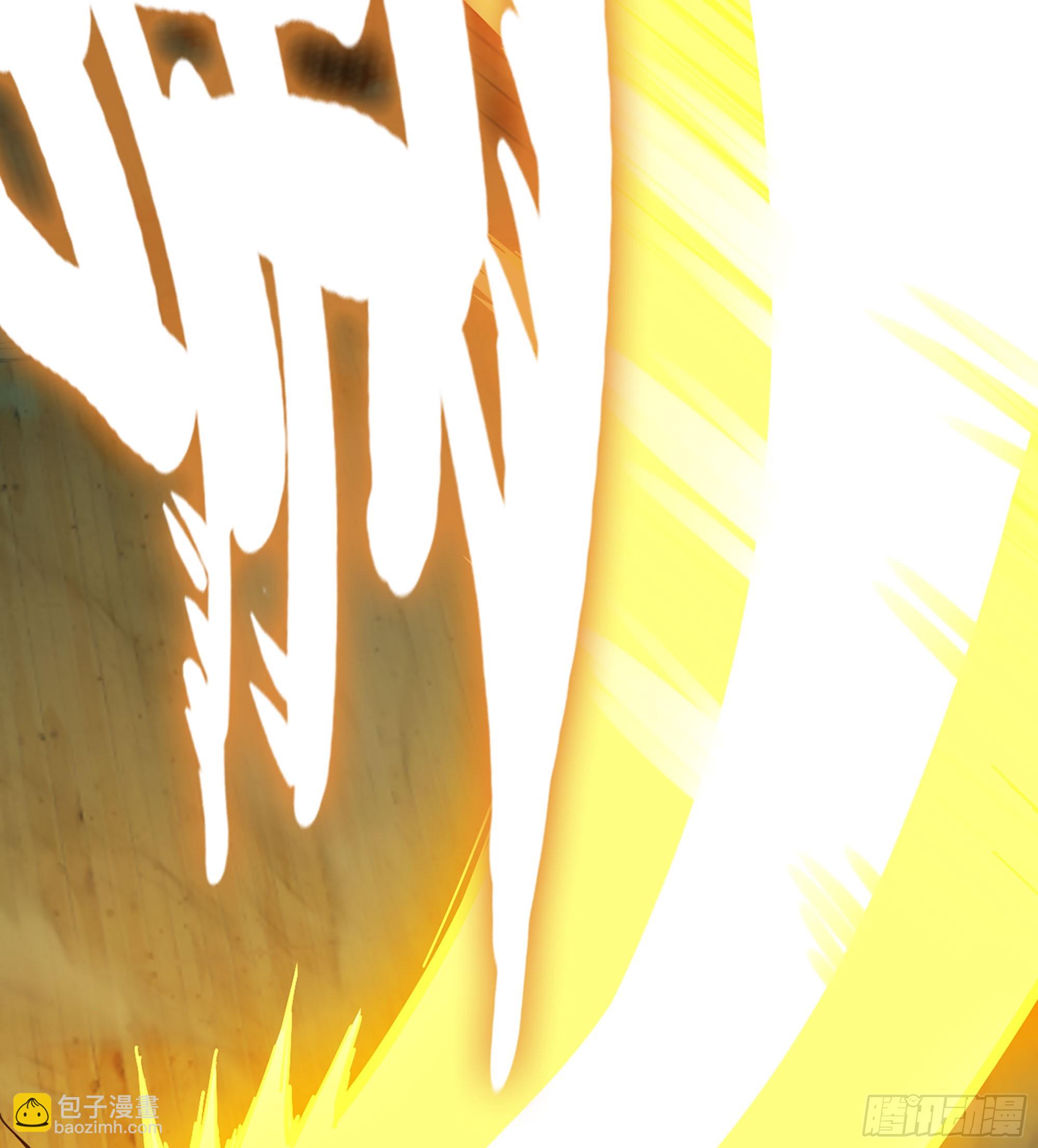 57- 湖底之物(1/3)-第60话