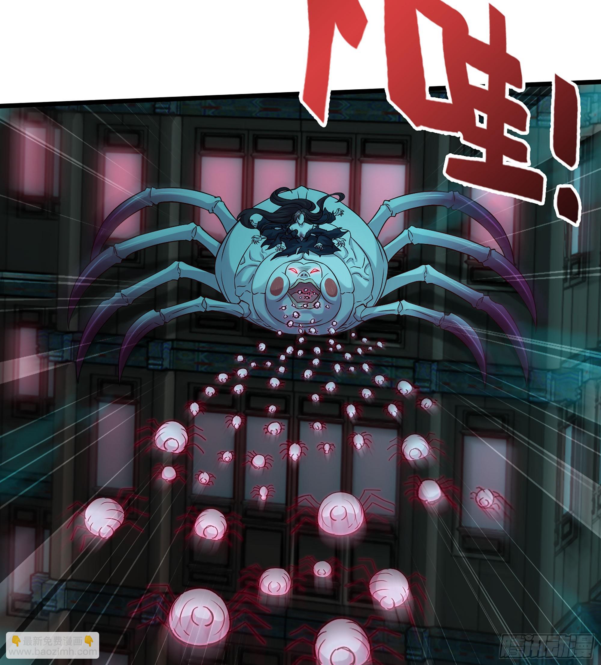 57- 湖底之物(1/3)-第60话